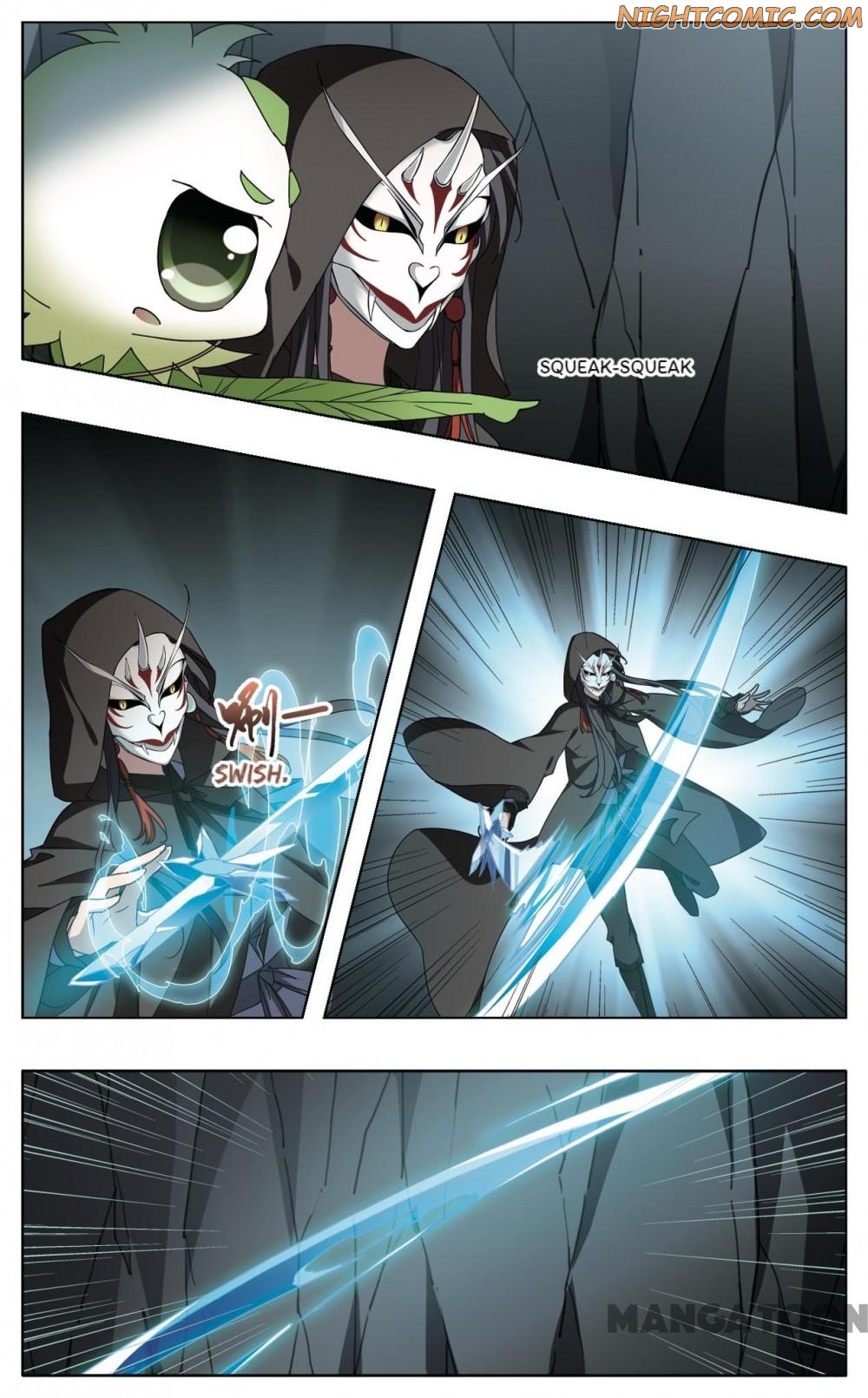 Feng Ni Tian Xia Chapter 334 page 4 - Chapter 334