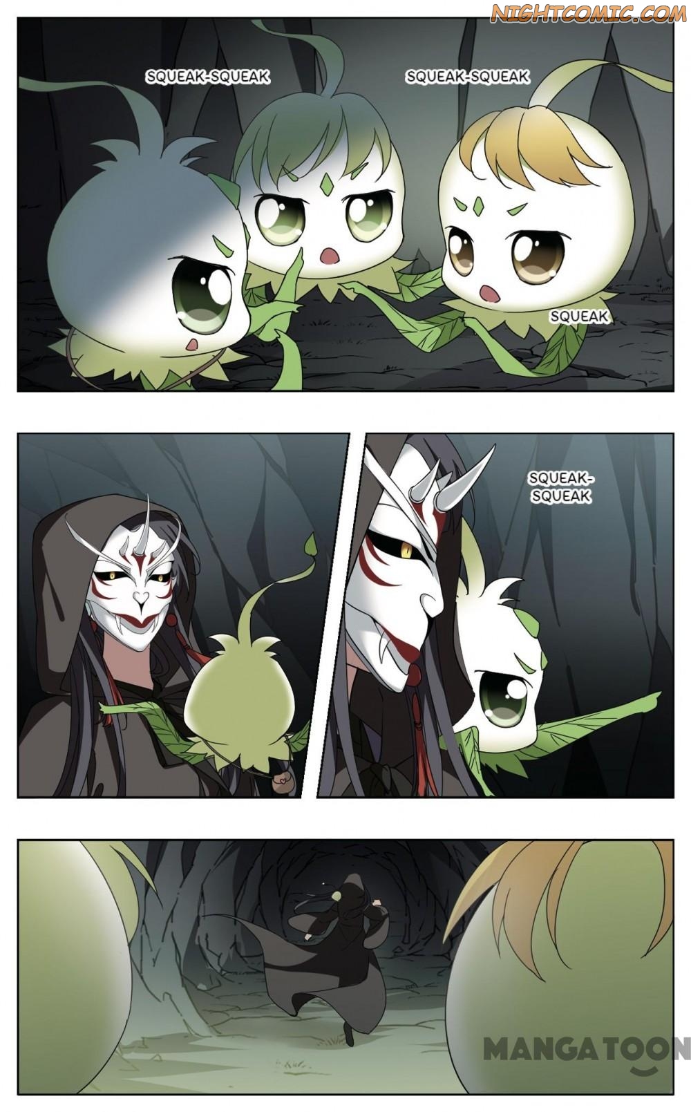 Feng Ni Tian Xia Chapter 334 page 6 - Chapter 334