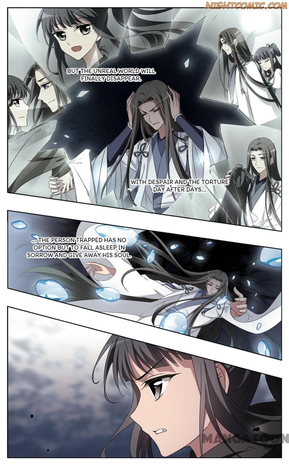 Feng Ni Tian Xia Chapter 337 page 3 - Chapter 337