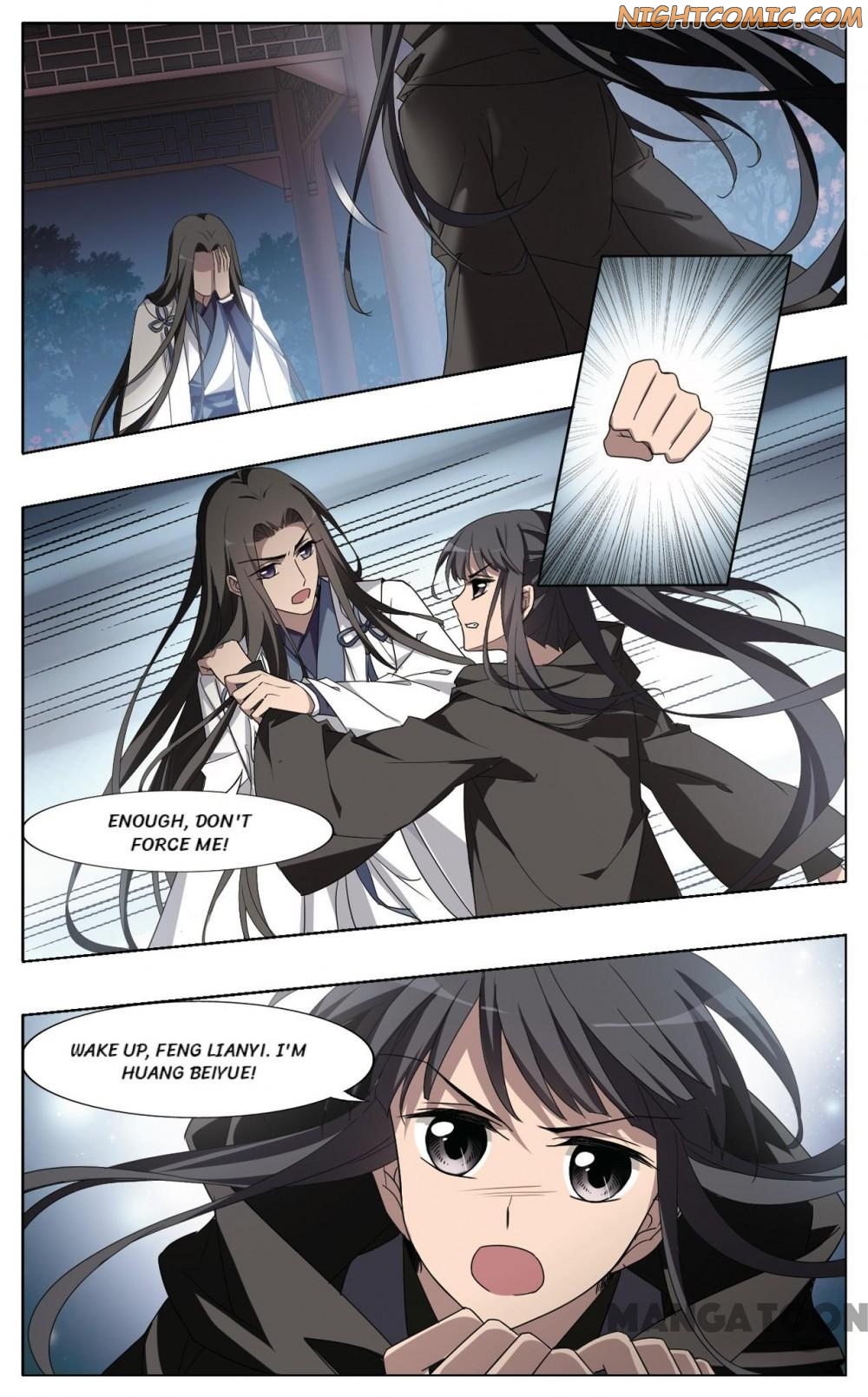 Feng Ni Tian Xia Chapter 337 page 5 - Chapter 337