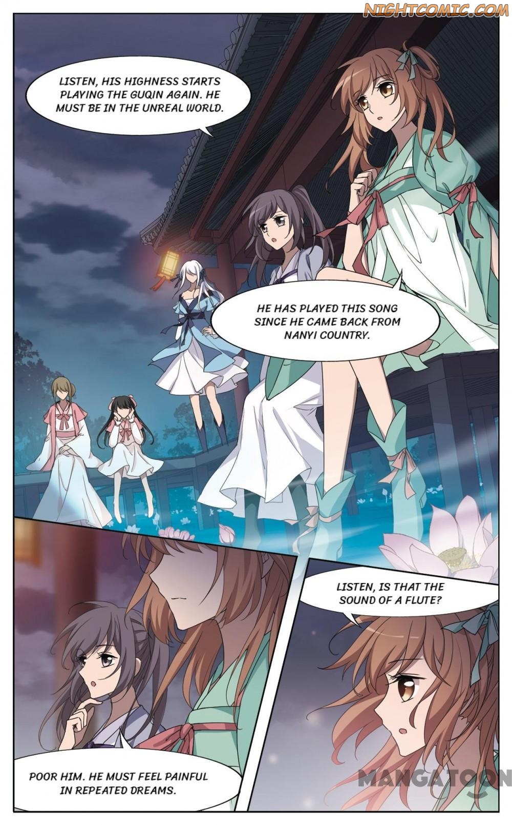 Feng Ni Tian Xia Chapter 338 page 1 - Chapter 338
