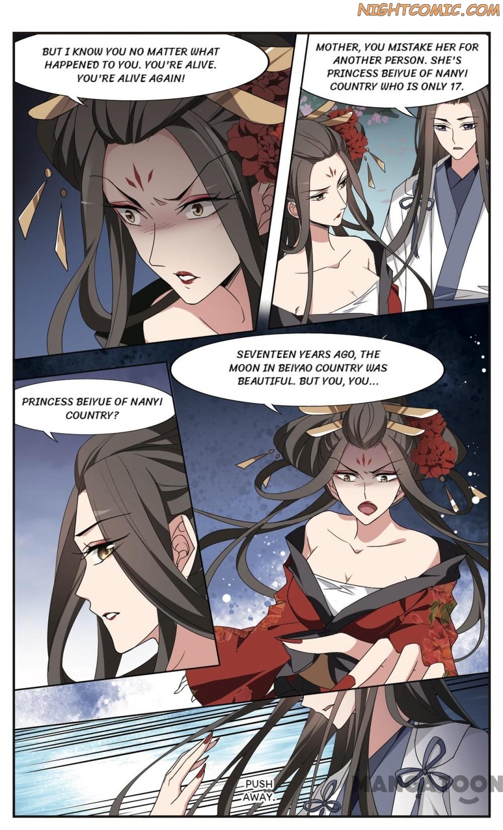 Feng Ni Tian Xia Chapter 339 page 10 - Chapter 339