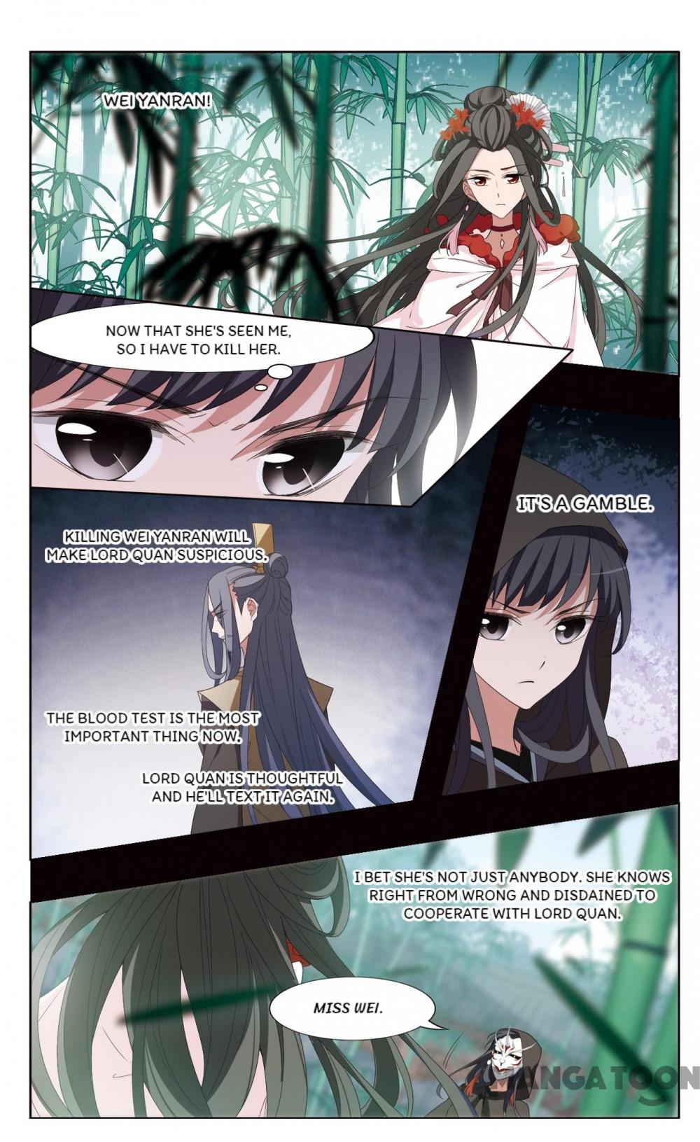 Feng Ni Tian Xia Chapter 365 page 4 - Chapter 365