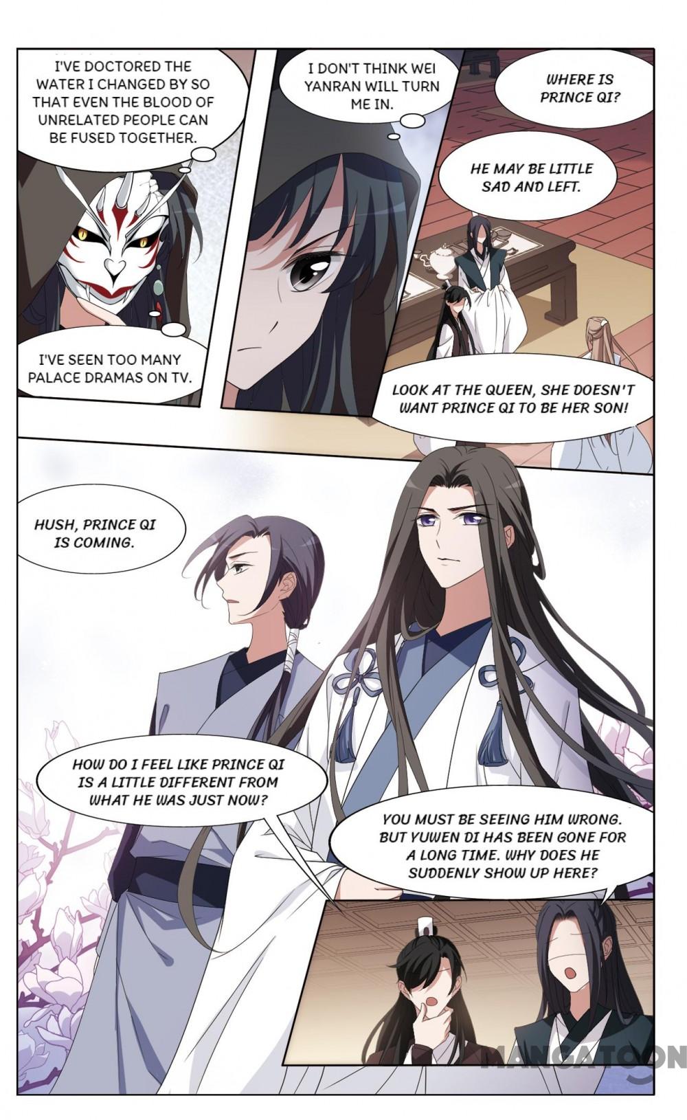 Feng Ni Tian Xia Chapter 365 page 7 - Chapter 365