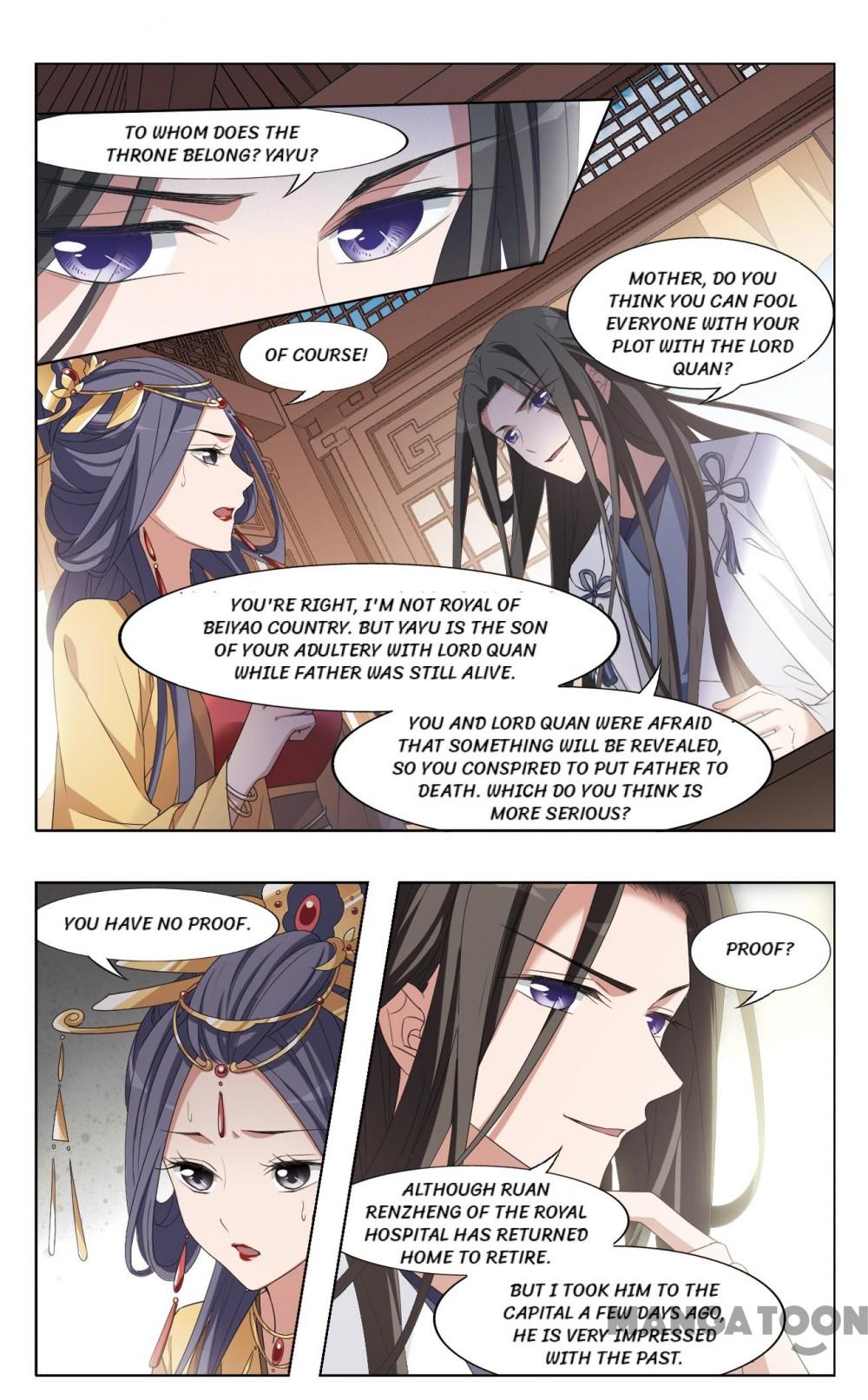 Feng Ni Tian Xia Chapter 366 page 4 - Chapter 366