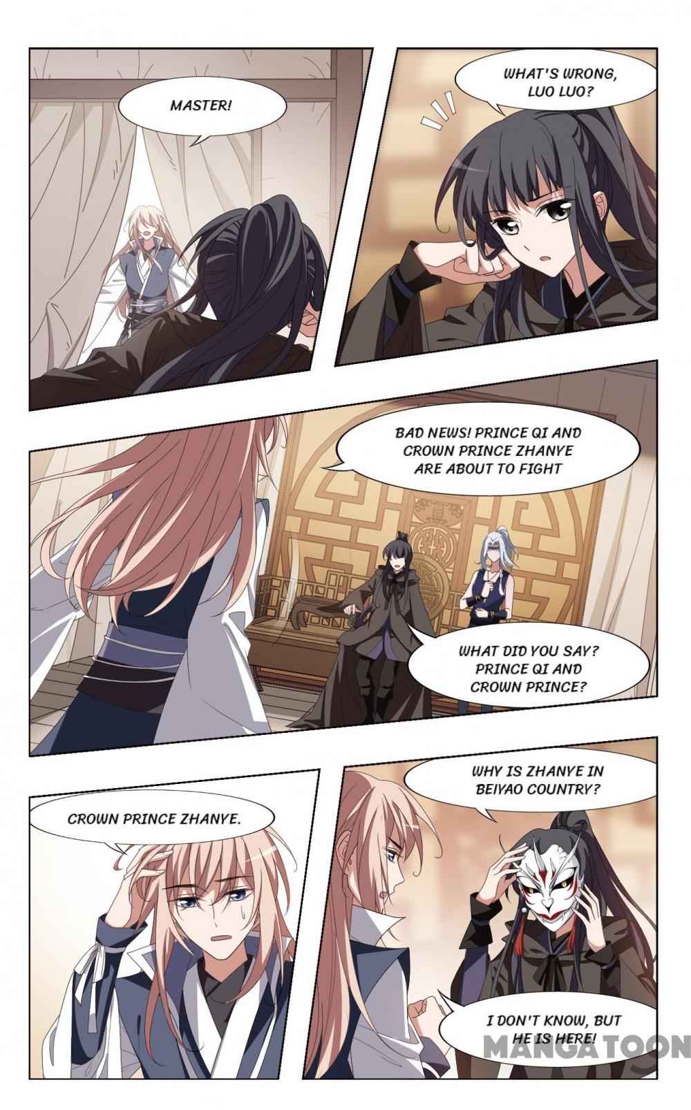 Feng Ni Tian Xia Chapter 370 page 3 - Chapter 370