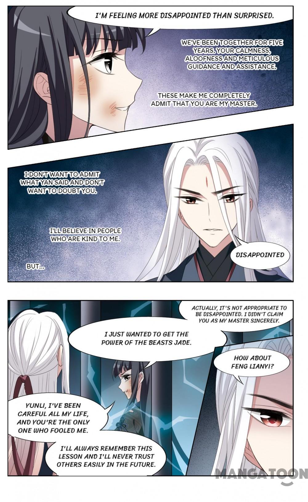 Feng Ni Tian Xia Chapter 386 page 1 - Chapter 386