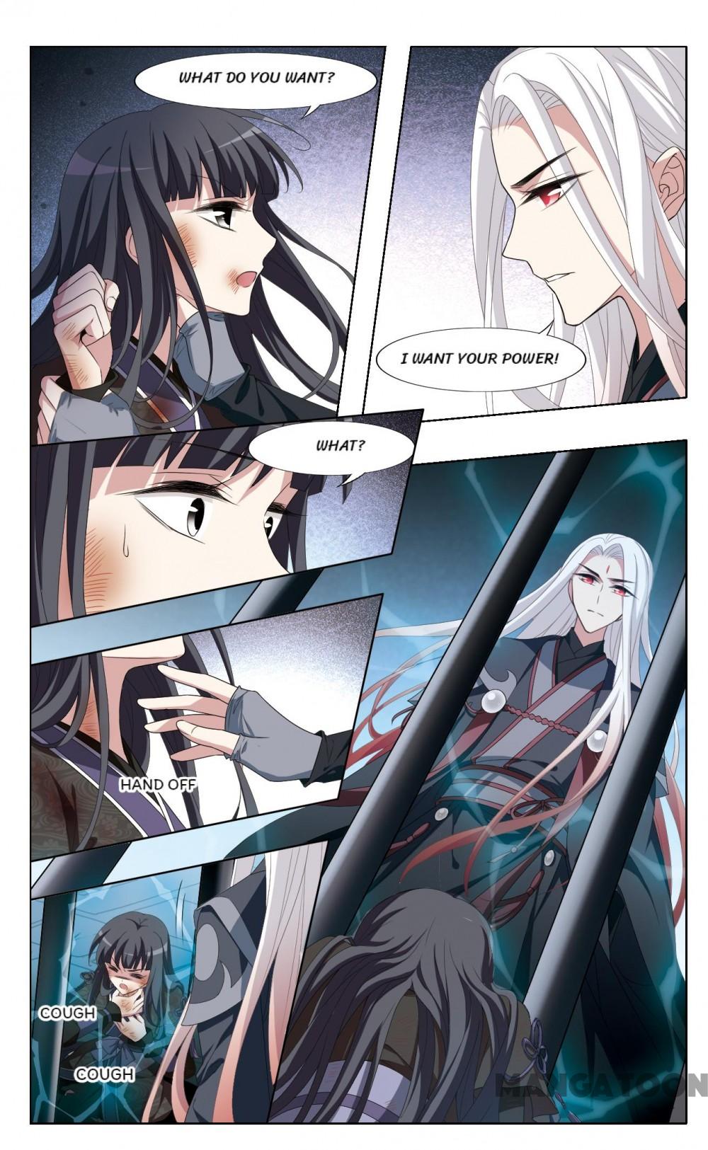 Feng Ni Tian Xia Chapter 386 page 4 - Chapter 386