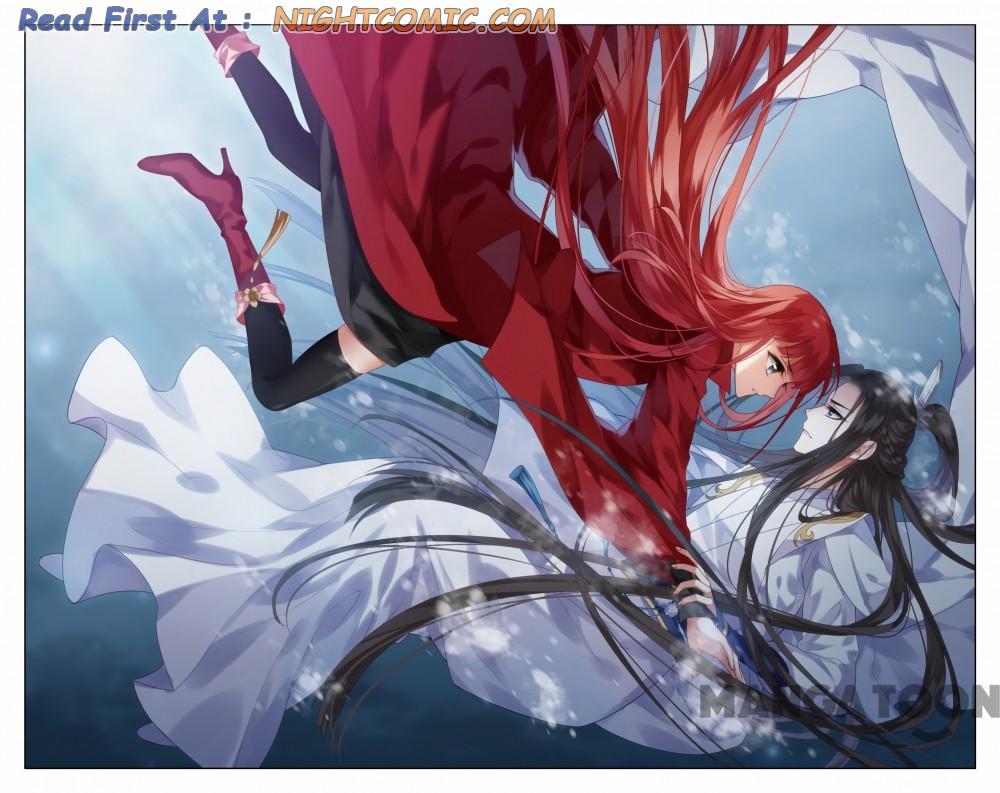 Feng Ni Tian Xia Chapter 406 page 1 - Chapter 406
