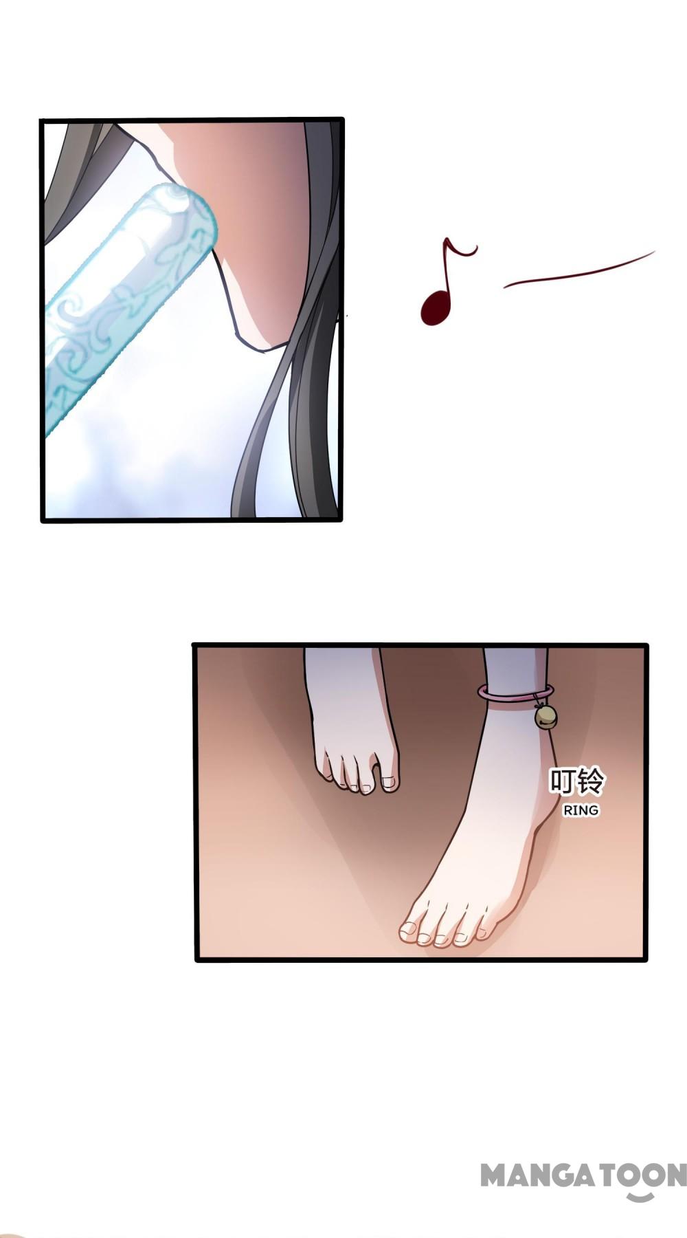 Feng Ni Tian Xia Chapter 436 page 26 - Chapter 436