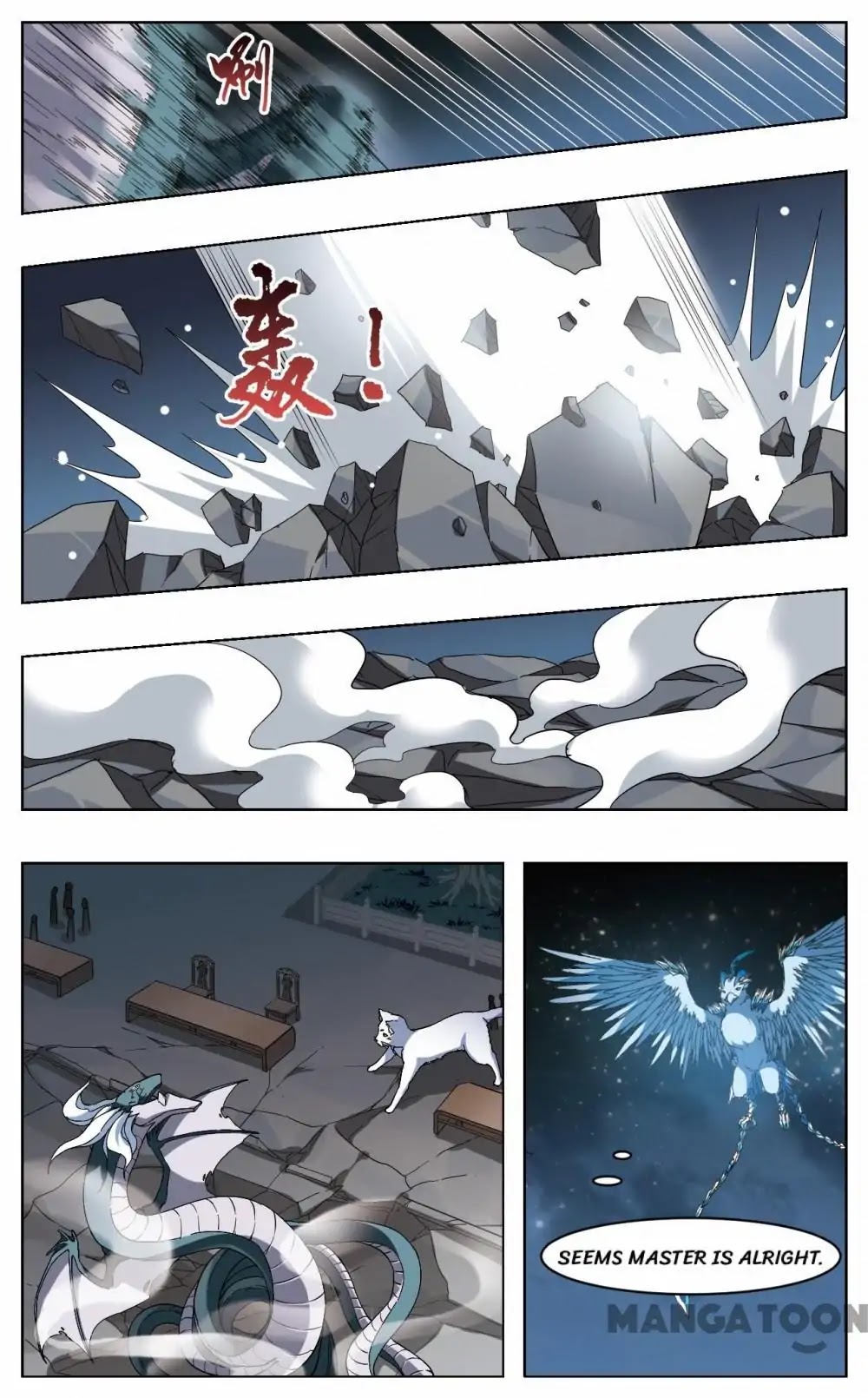 Feng Ni Tian Xia Chapter 44 page 5 - Chapter 44: Episode 44