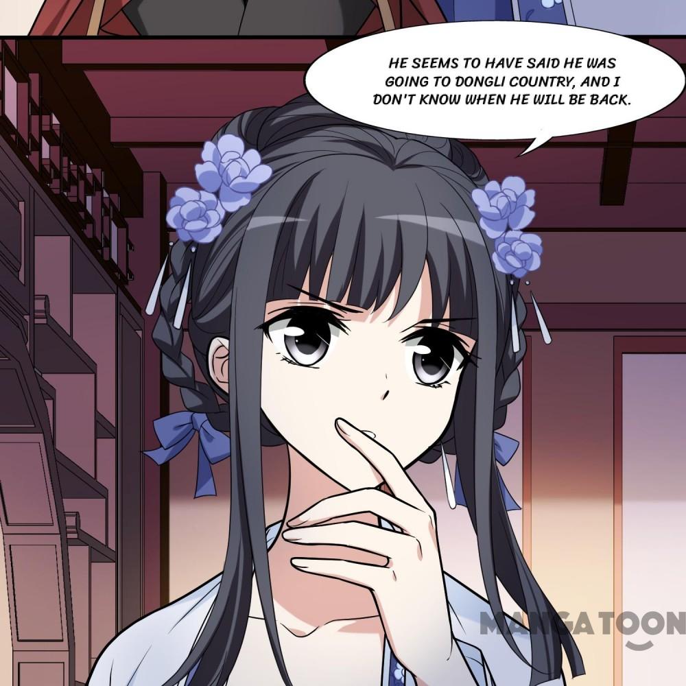 Feng Ni Tian Xia Chapter 440 page 18 - Chapter 440