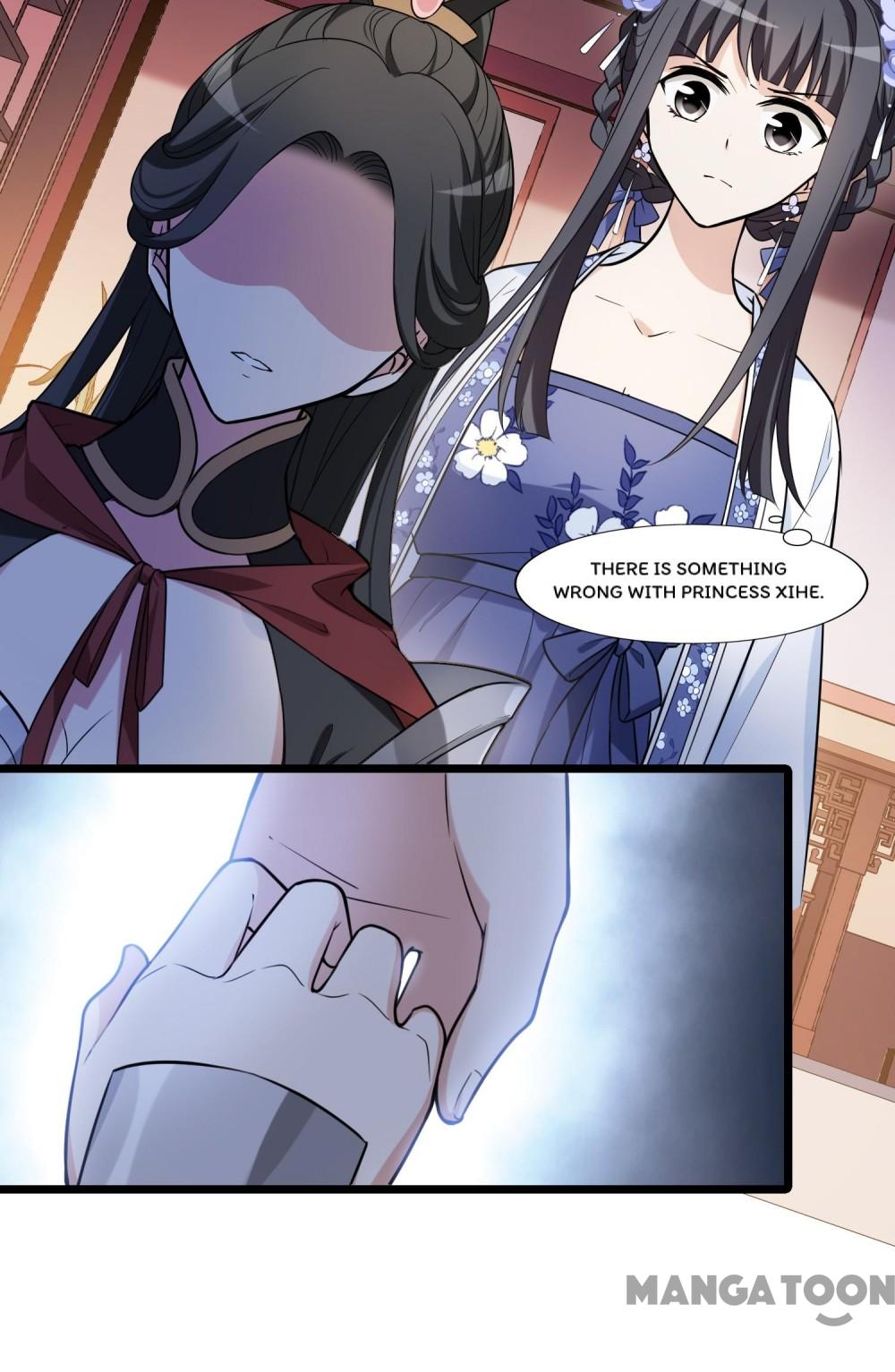 Feng Ni Tian Xia Chapter 440 page 20 - Chapter 440