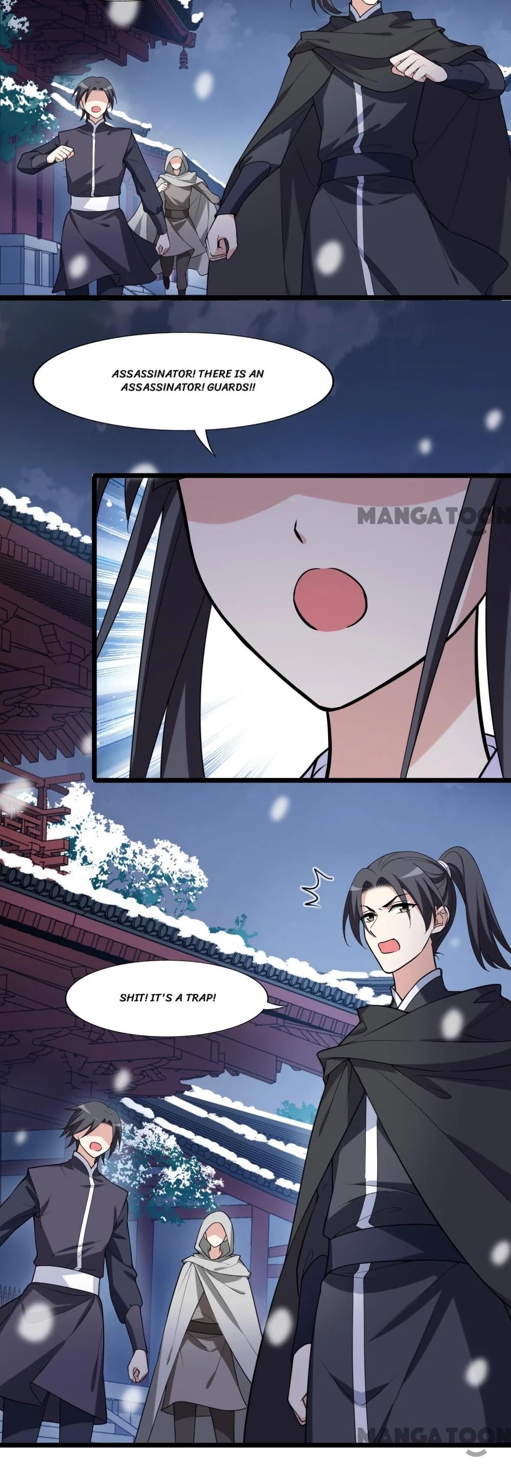 Feng Ni Tian Xia Chapter 445 page 12 - Chapter 445