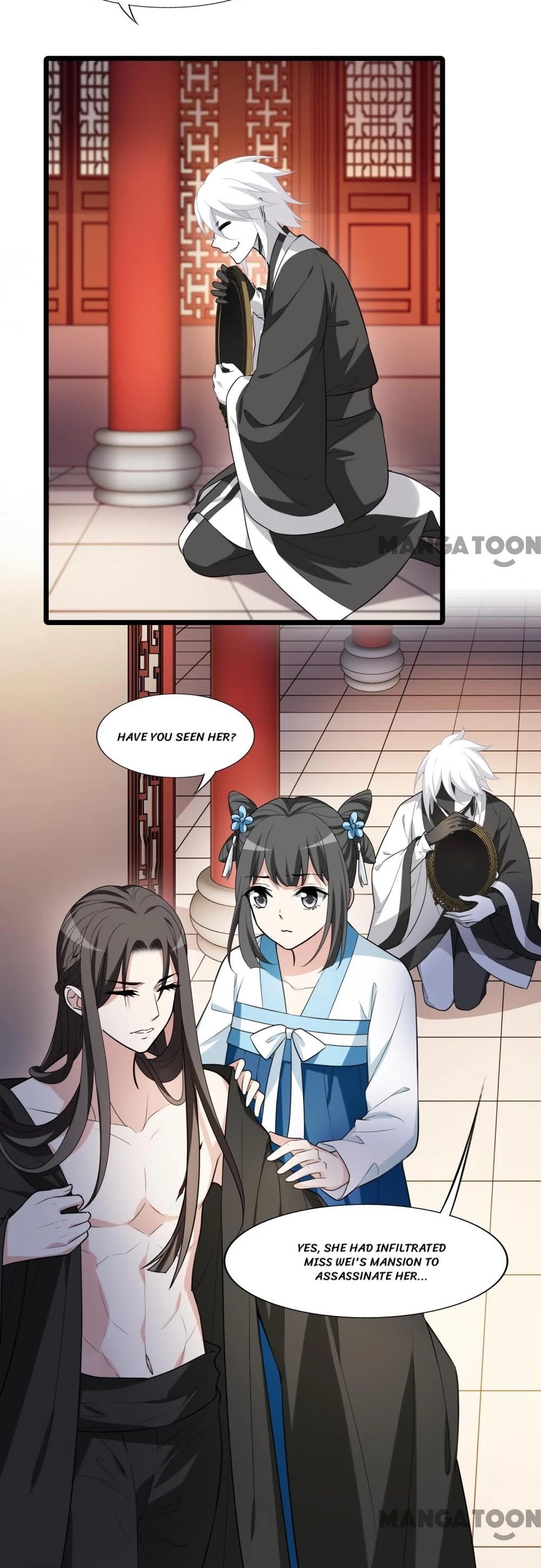 Feng Ni Tian Xia Chapter 447 page 12 - Chapter 447