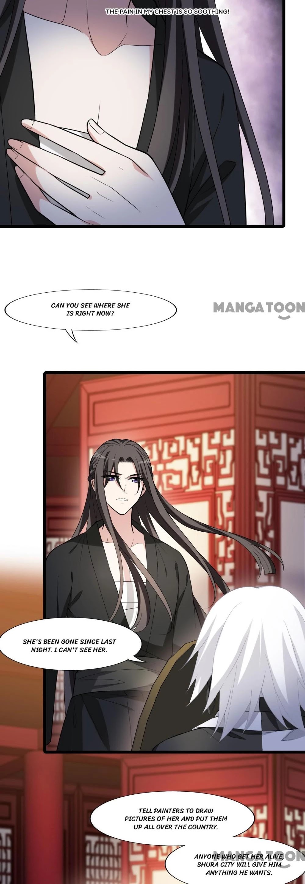 Feng Ni Tian Xia Chapter 447 page 16 - Chapter 447