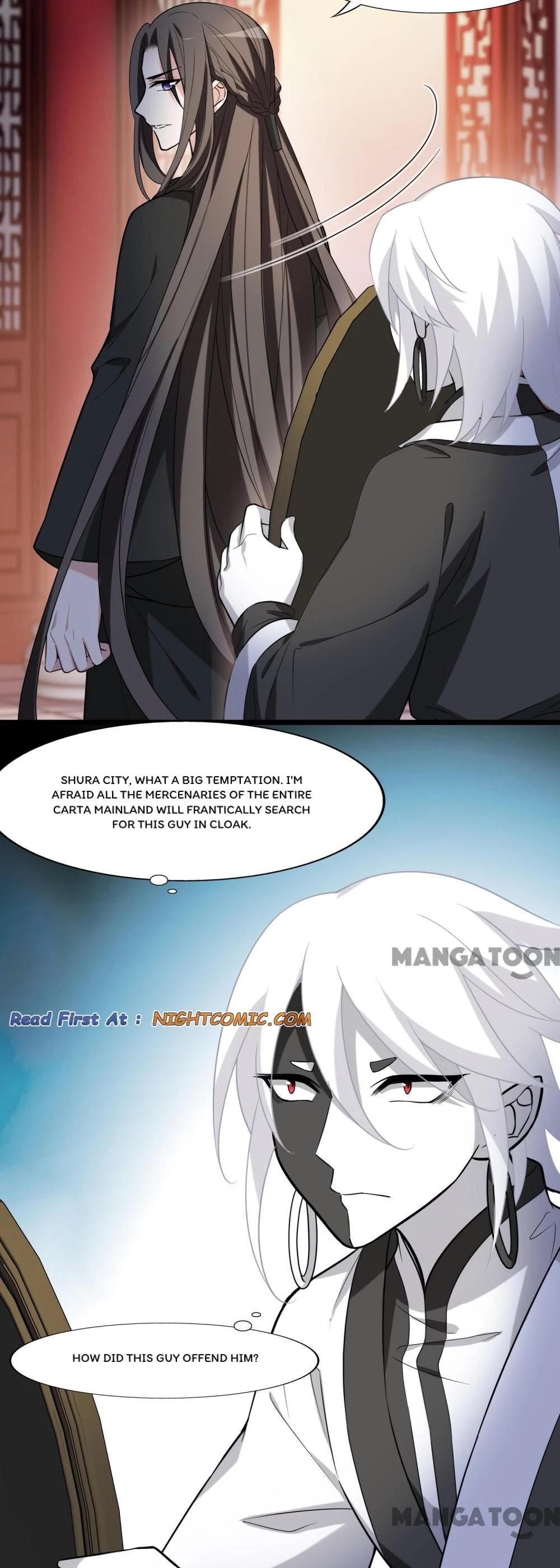 Feng Ni Tian Xia Chapter 447 page 17 - Chapter 447