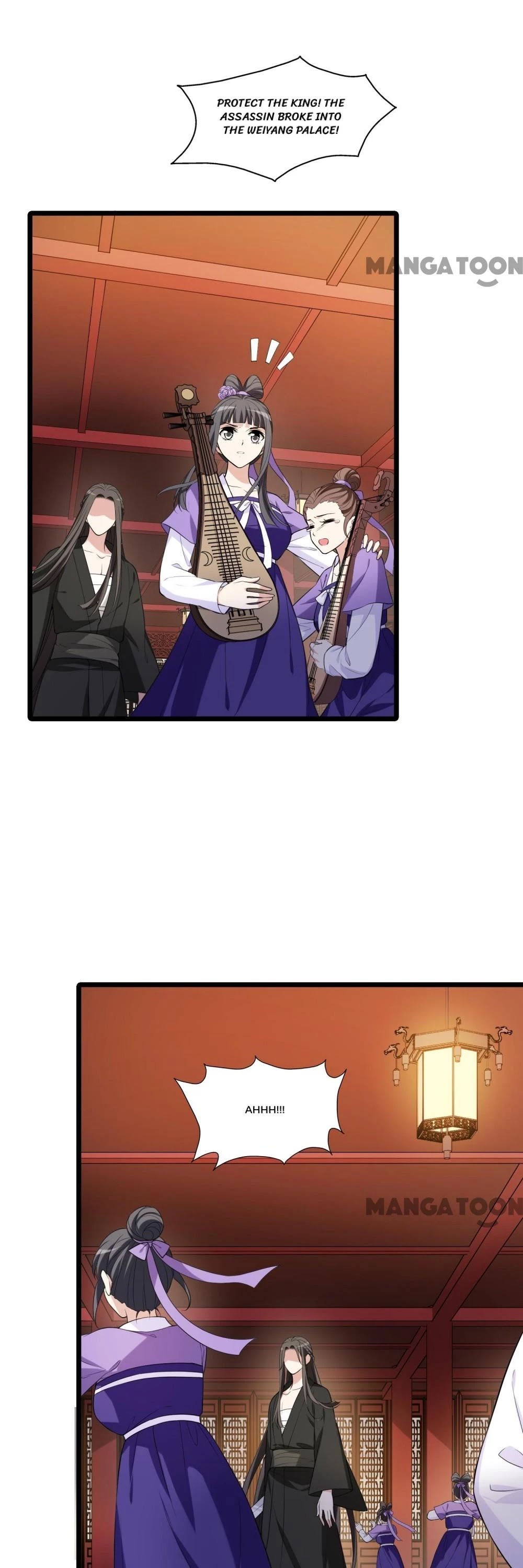 Feng Ni Tian Xia Chapter 447 page 2 - Chapter 447