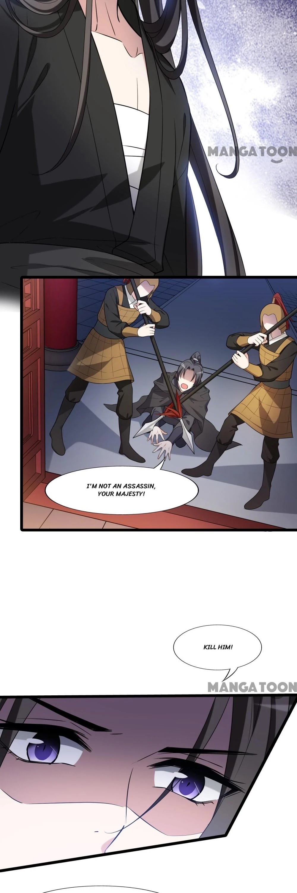 Feng Ni Tian Xia Chapter 447 page 6 - Chapter 447