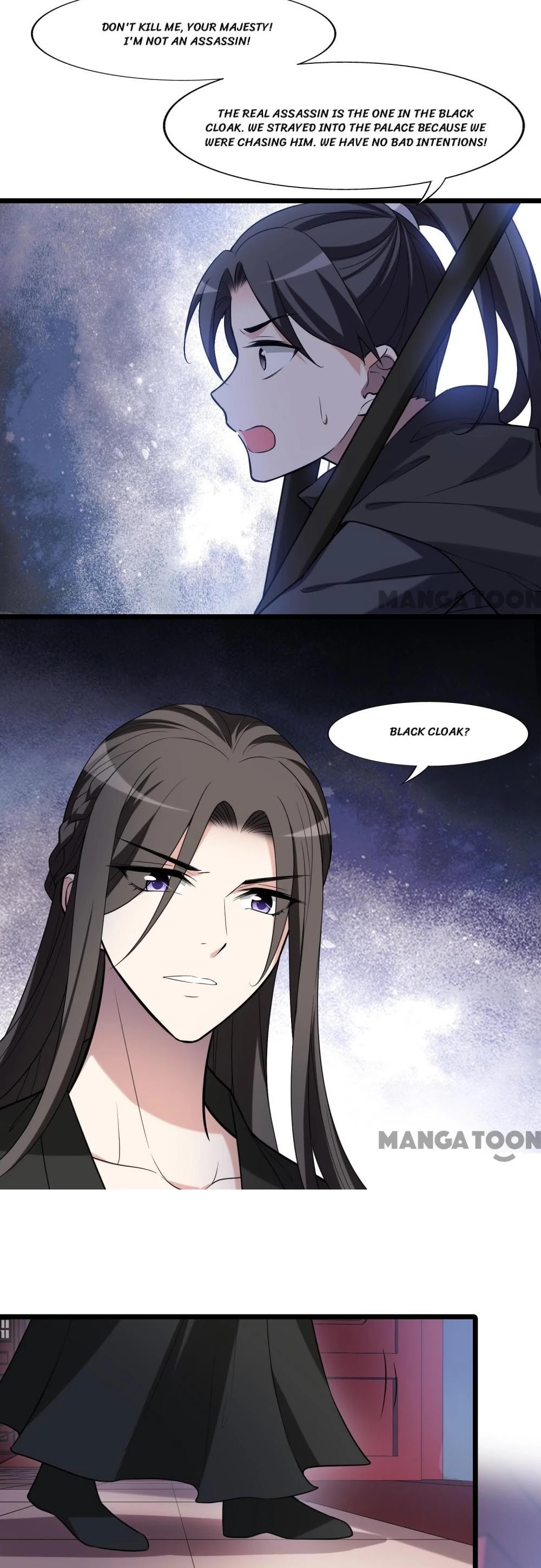 Feng Ni Tian Xia Chapter 447 page 7 - Chapter 447