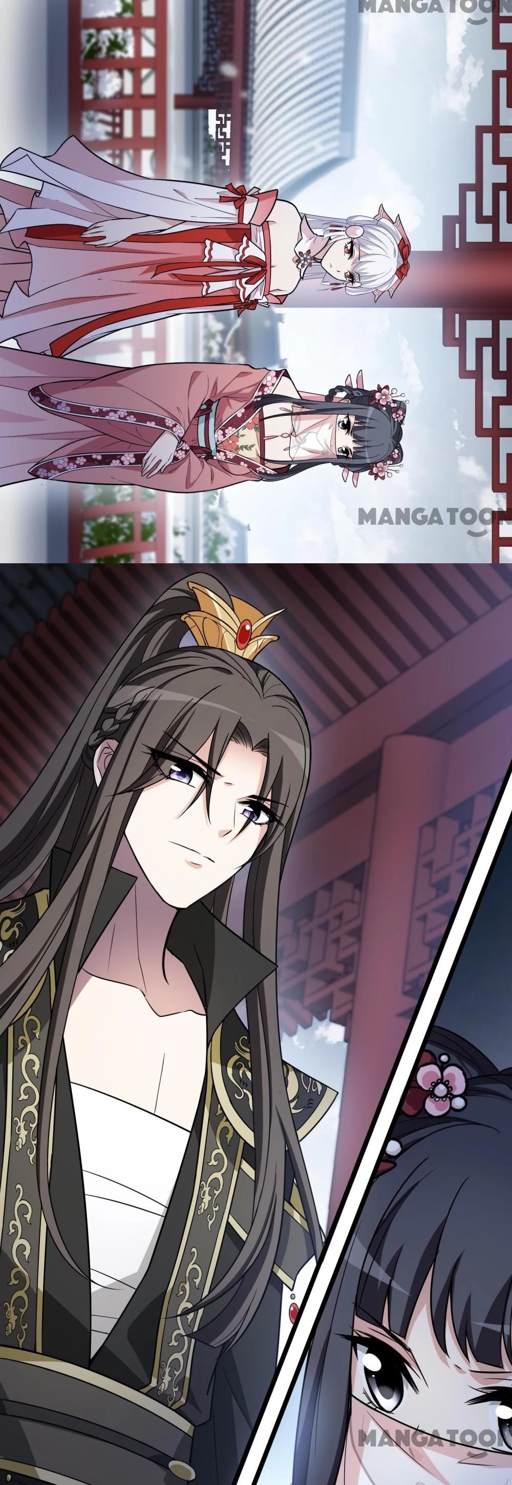 Feng Ni Tian Xia Chapter 452 page 4 - Chapter 452