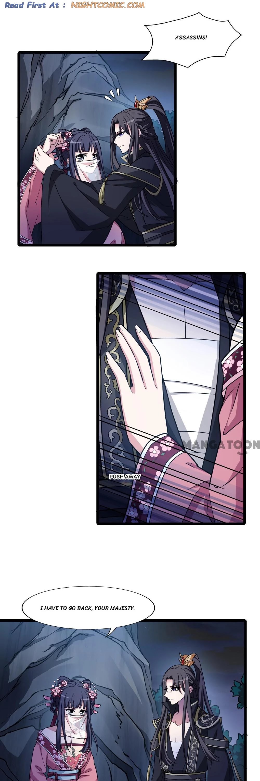 Feng Ni Tian Xia Chapter 456 page 1 - Chapter 456