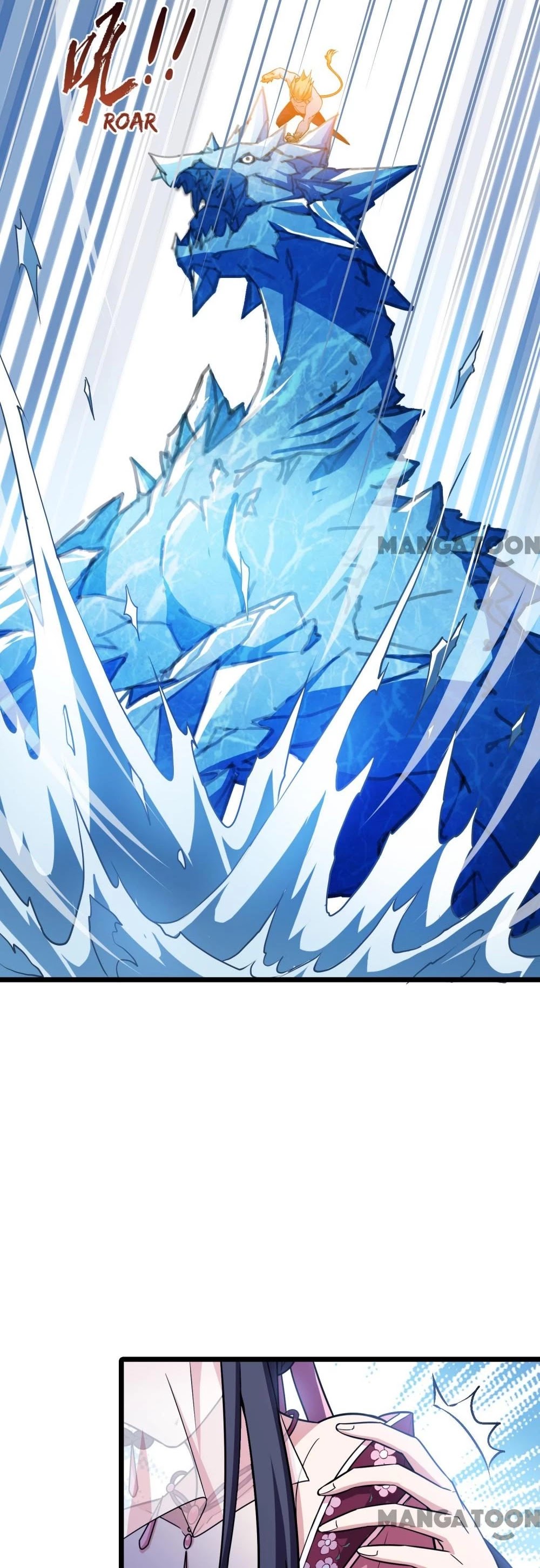Feng Ni Tian Xia Chapter 456 page 16 - Chapter 456