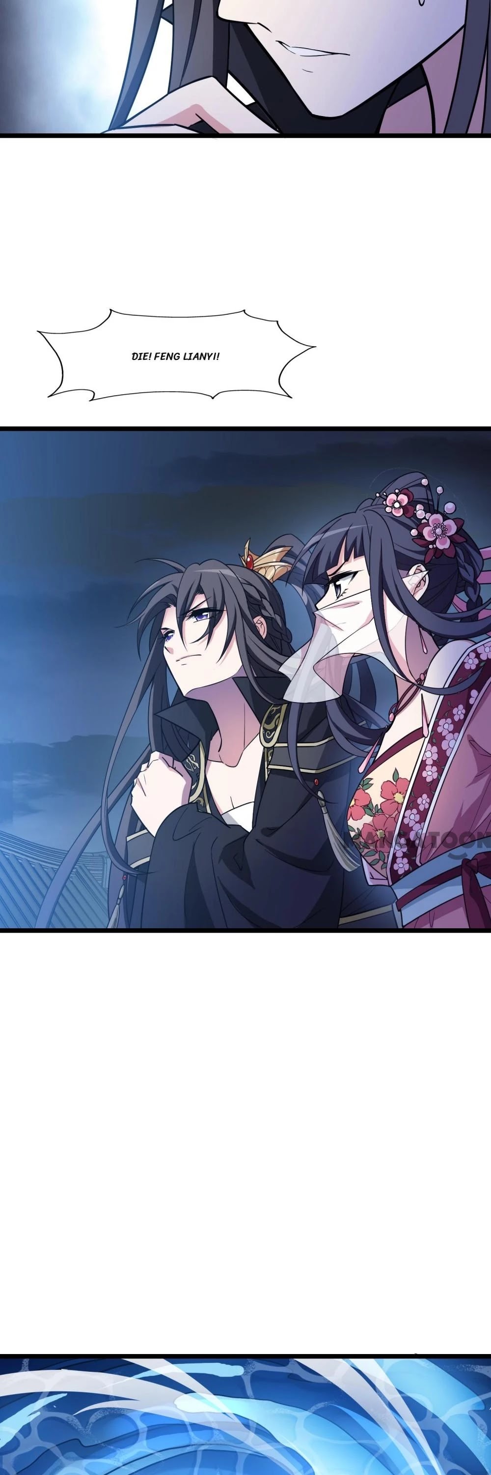 Feng Ni Tian Xia Chapter 456 page 9 - Chapter 456