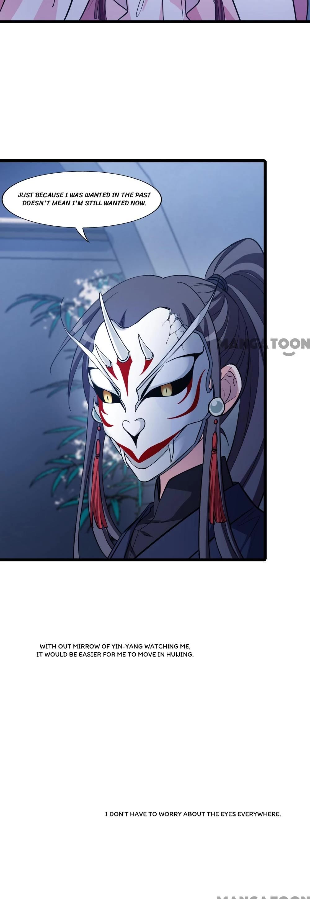 Feng Ni Tian Xia Chapter 461 page 3 - Chapter 461