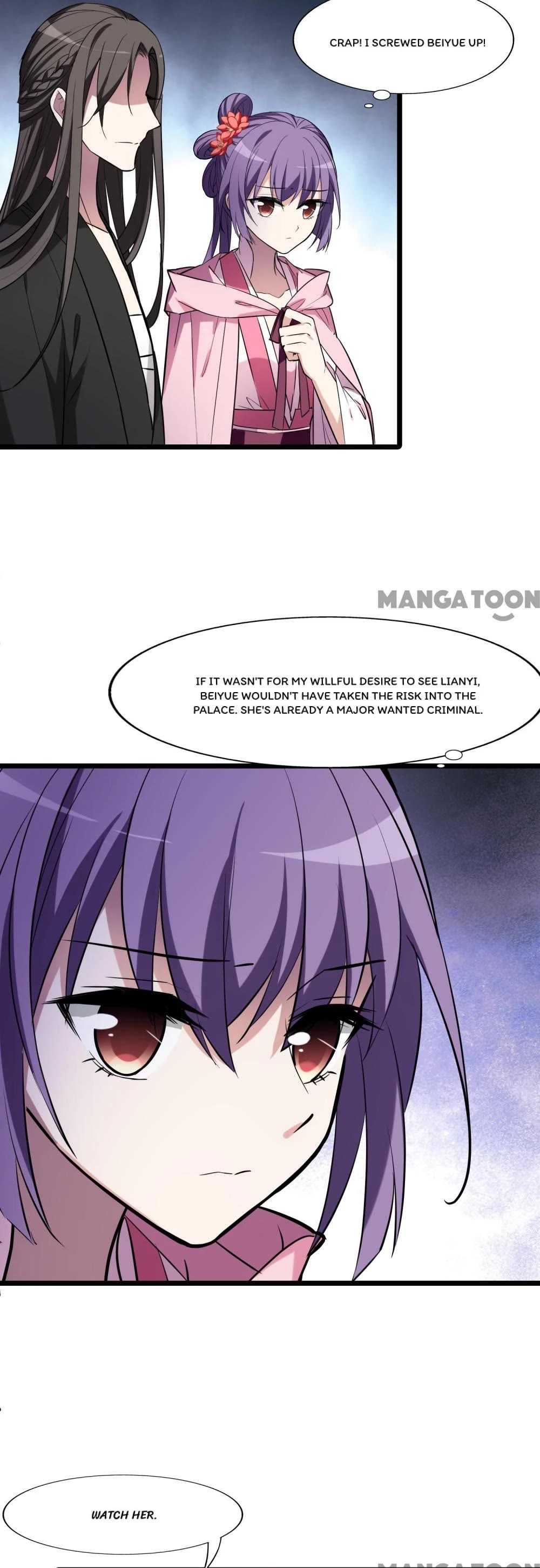 Feng Ni Tian Xia Chapter 463 page 3 - Chapter 463
