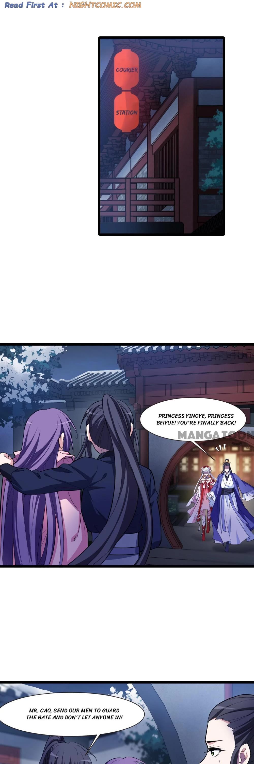Feng Ni Tian Xia Chapter 467 page 1 - Chapter 467