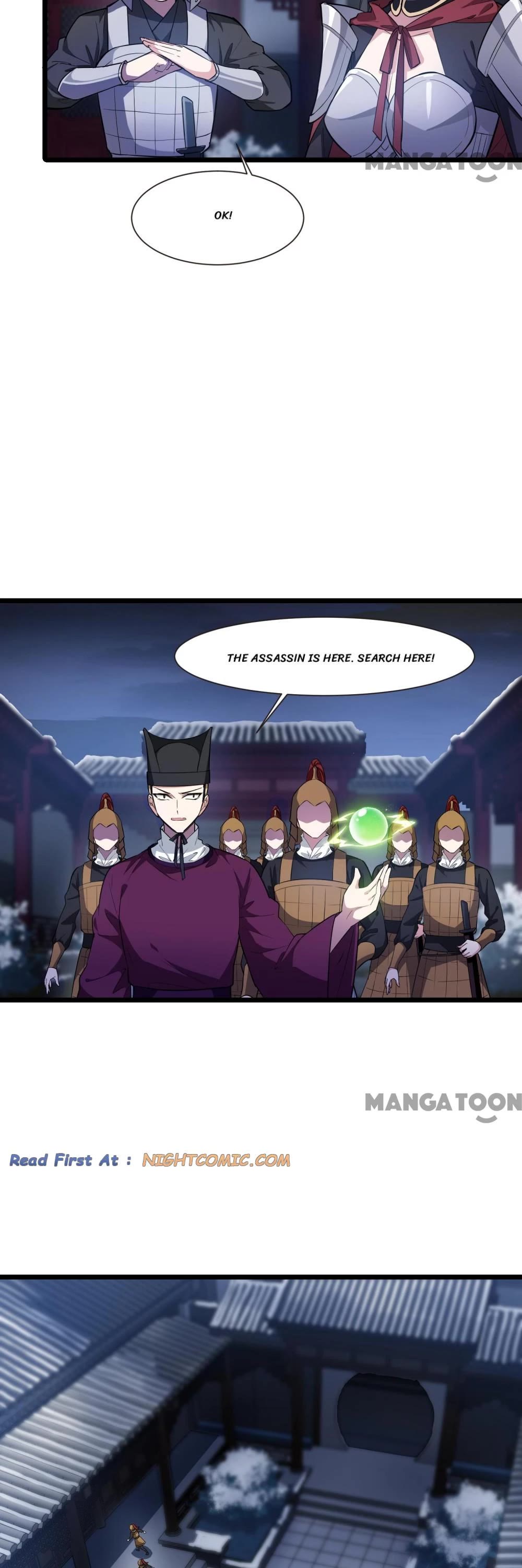Feng Ni Tian Xia Chapter 467 page 13 - Chapter 467