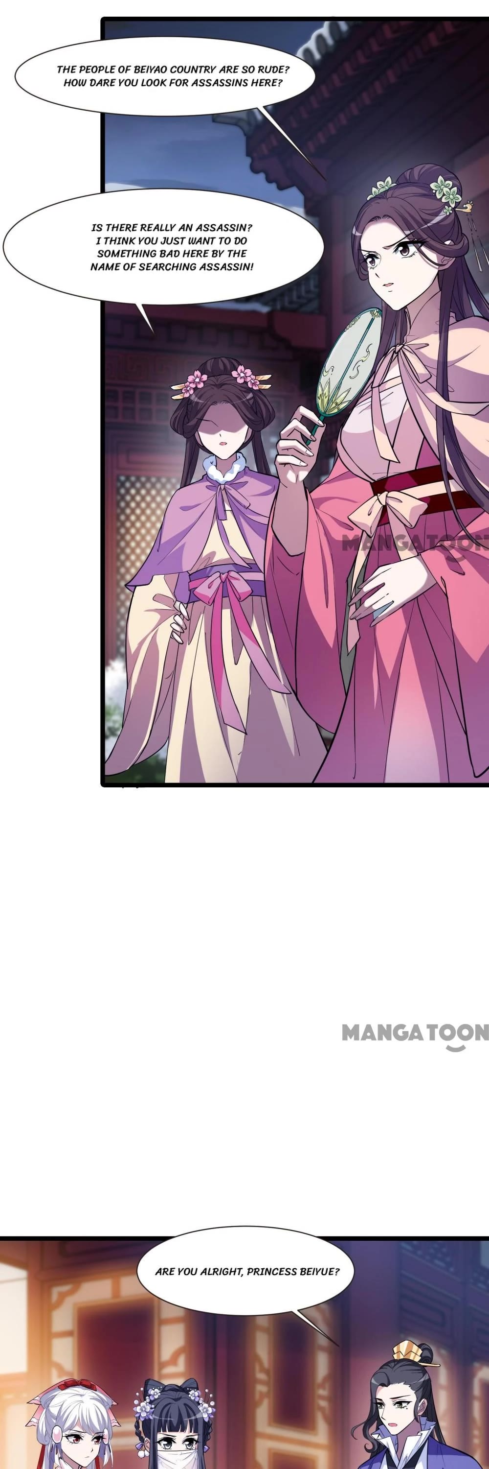 Feng Ni Tian Xia Chapter 467 page 18 - Chapter 467