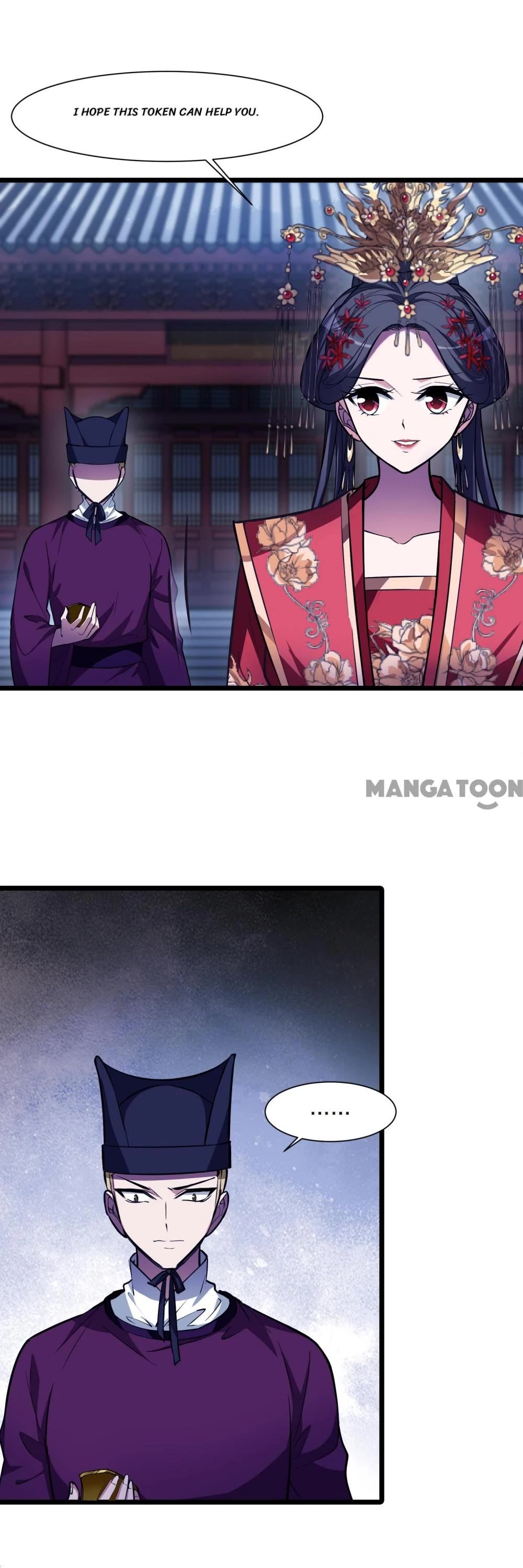 Feng Ni Tian Xia Chapter 469 page 12 - Chapter 469