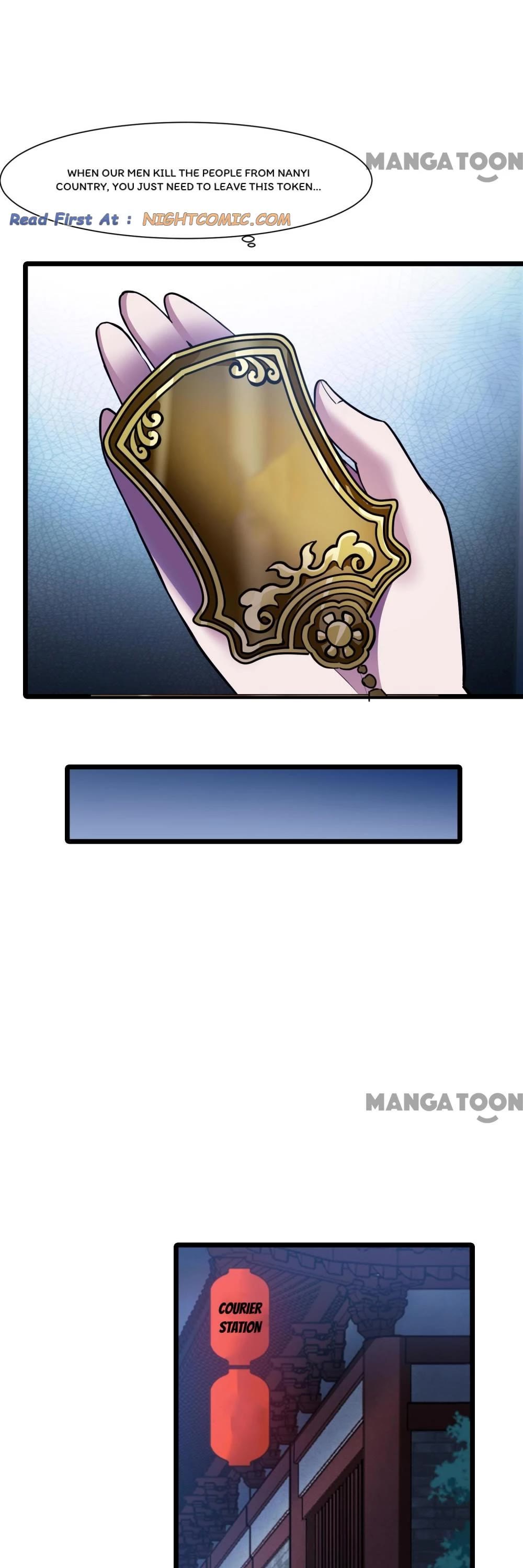 Feng Ni Tian Xia Chapter 469 page 13 - Chapter 469