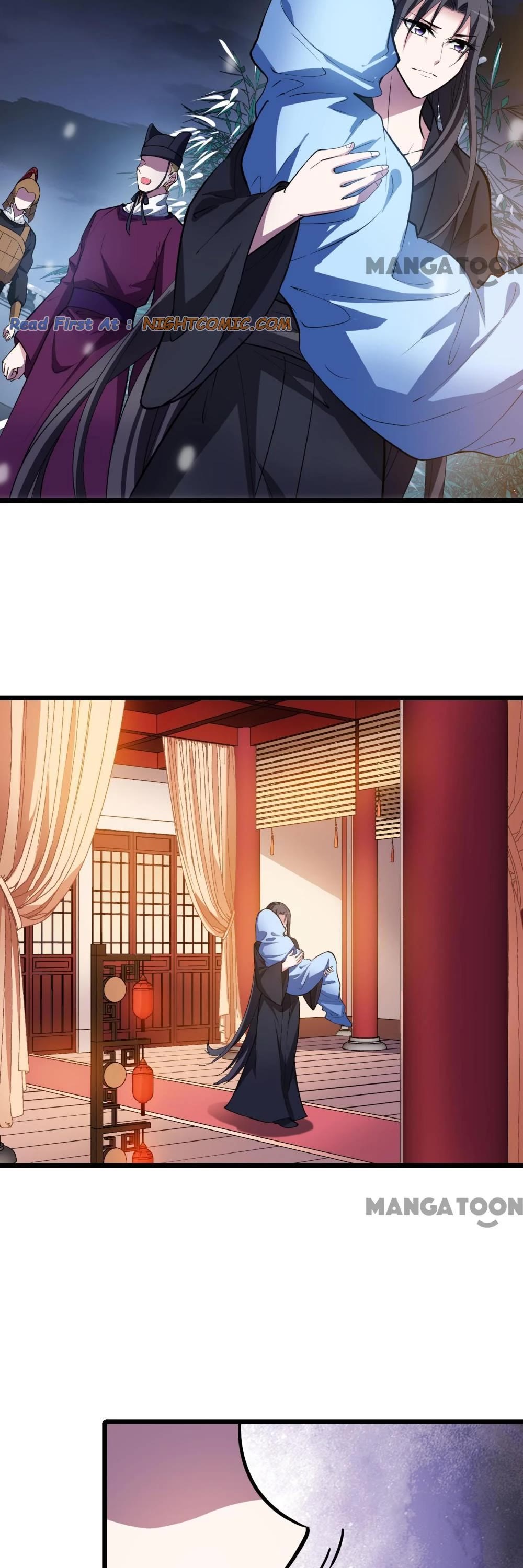 Feng Ni Tian Xia Chapter 470 page 7 - Chapter 470
