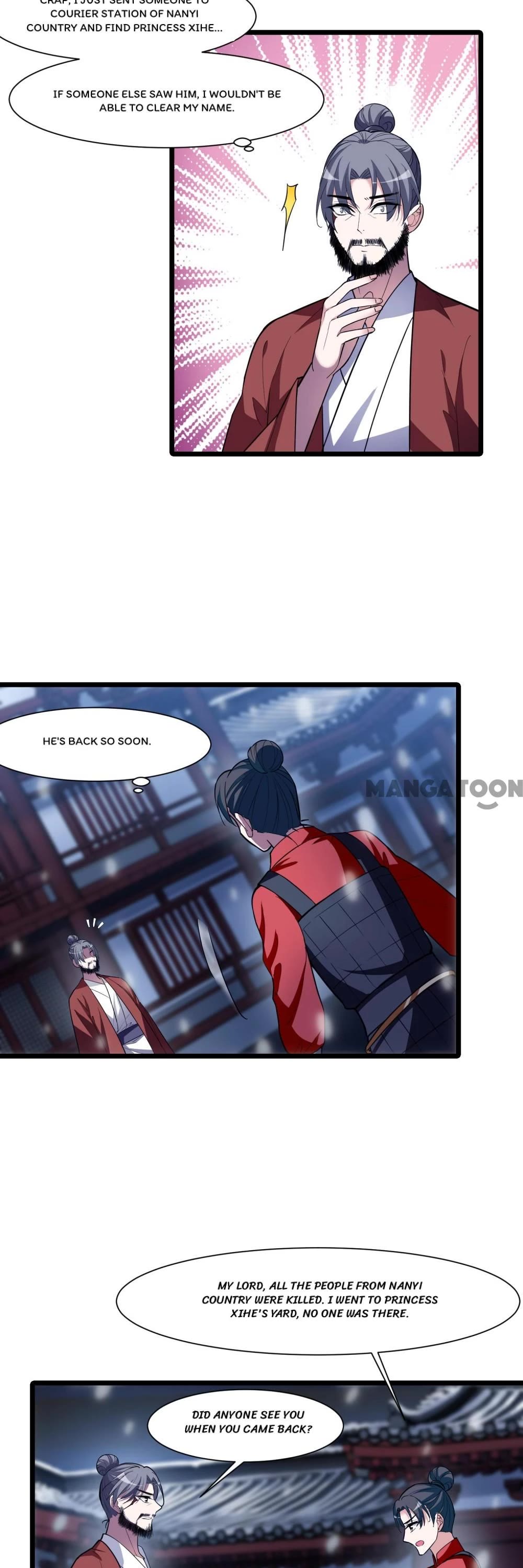 Feng Ni Tian Xia Chapter 471 page 12 - Chapter 471