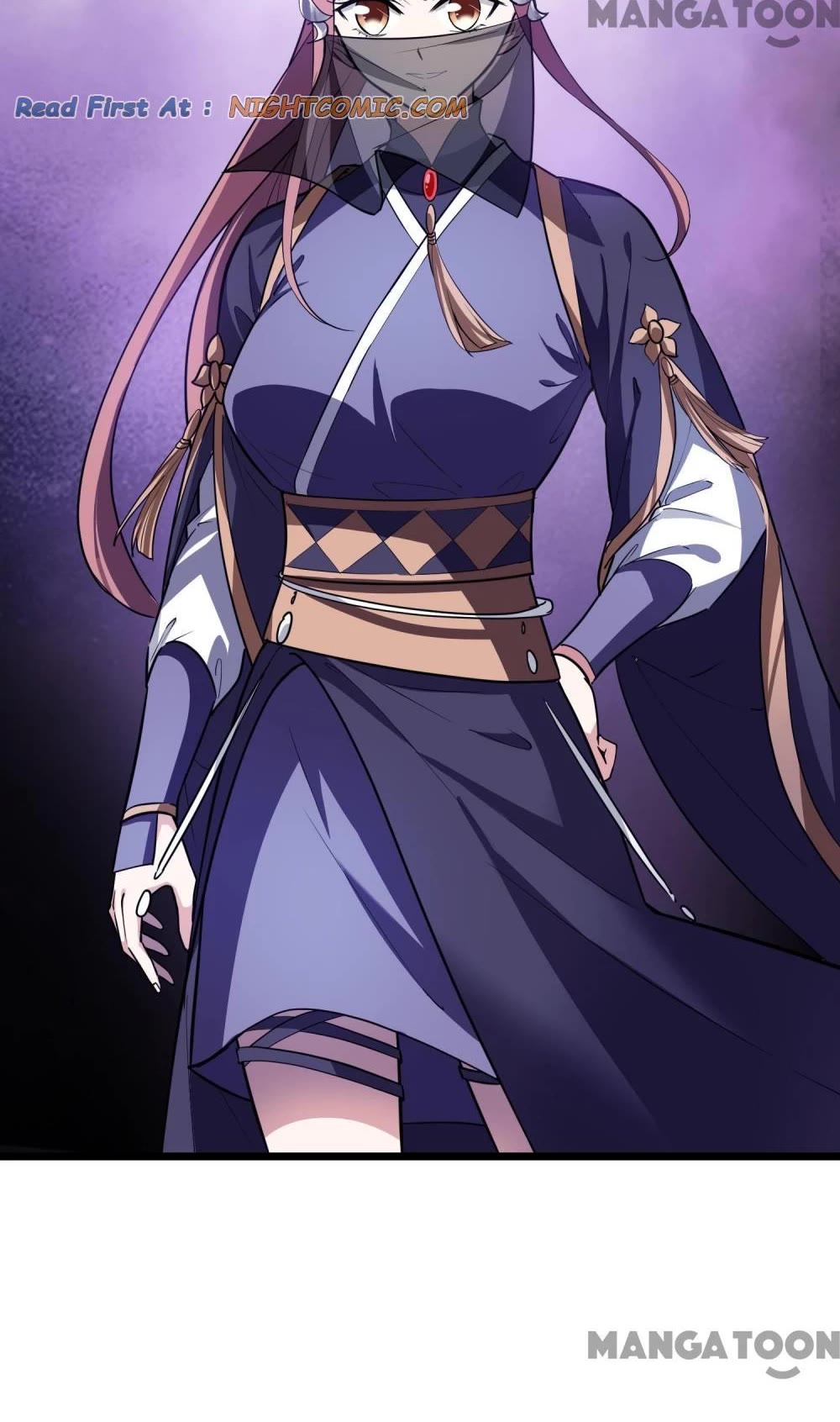 Feng Ni Tian Xia Chapter 471 page 17 - Chapter 471
