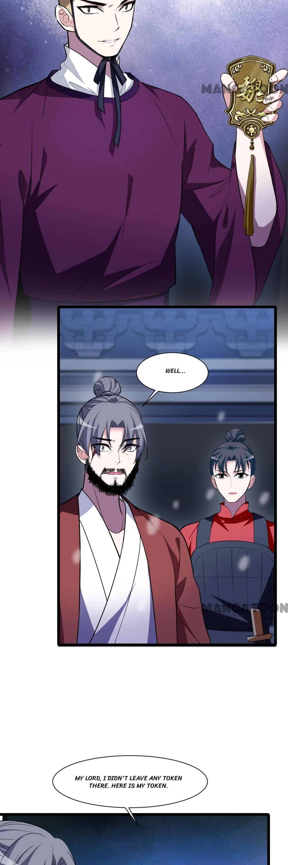 Feng Ni Tian Xia Chapter 472 page 13 - Chapter 472
