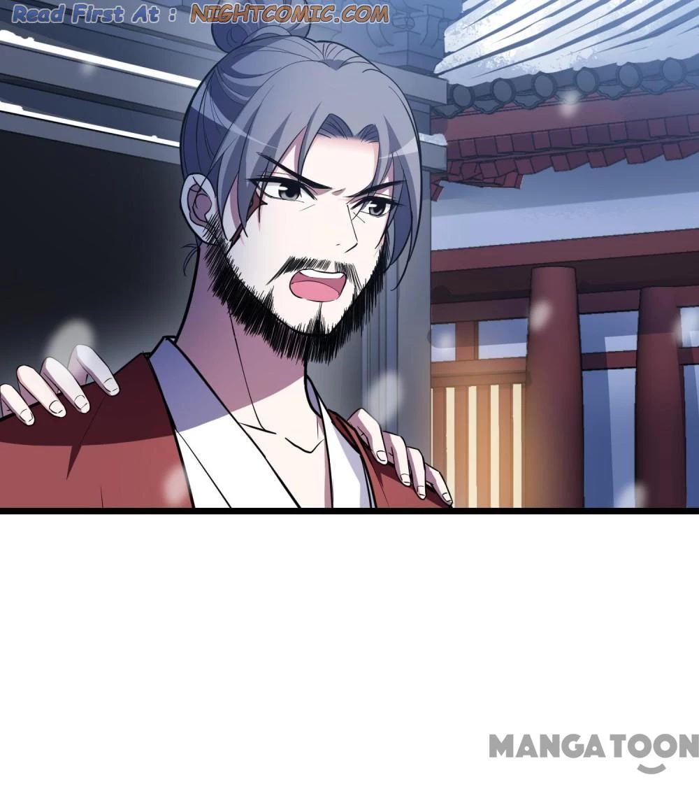 Feng Ni Tian Xia Chapter 472 page 16 - Chapter 472
