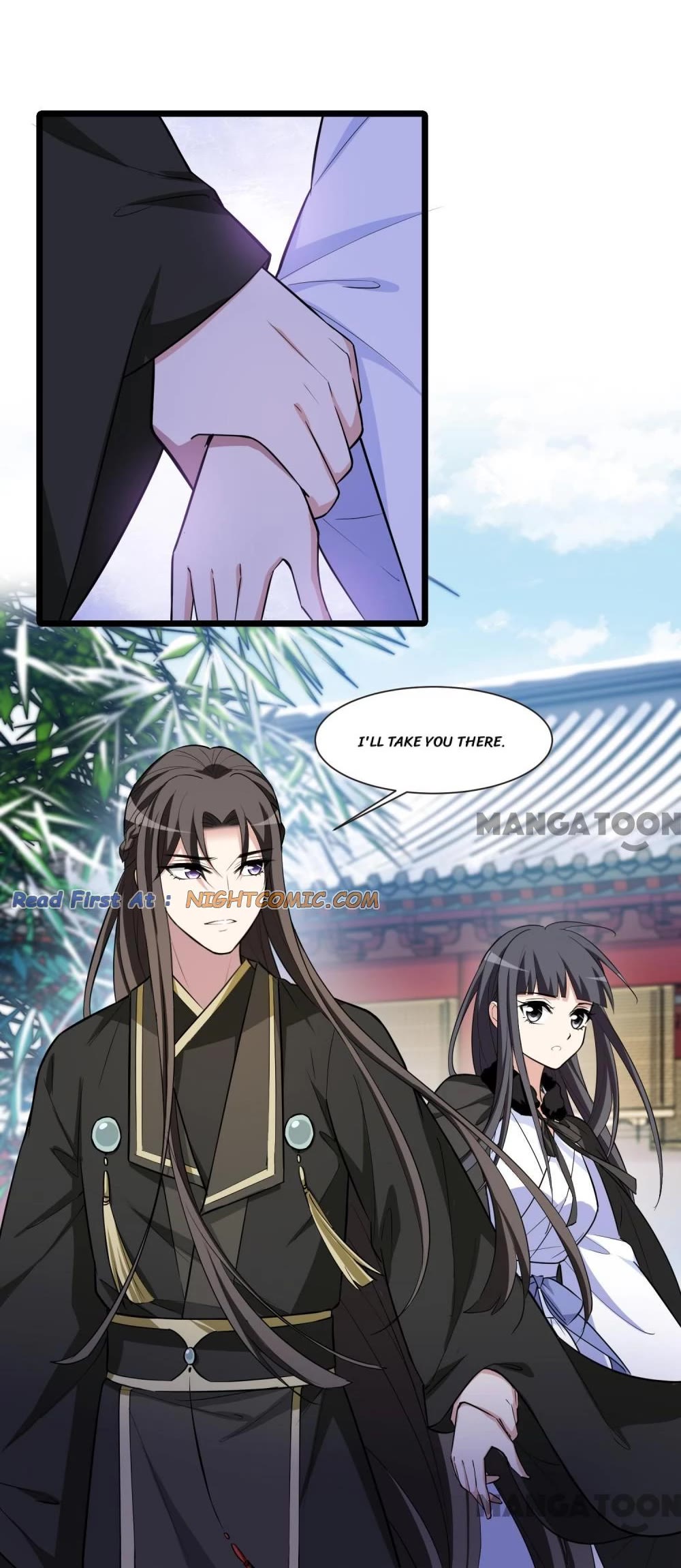 Feng Ni Tian Xia Chapter 474 page 22 - Chapter 474