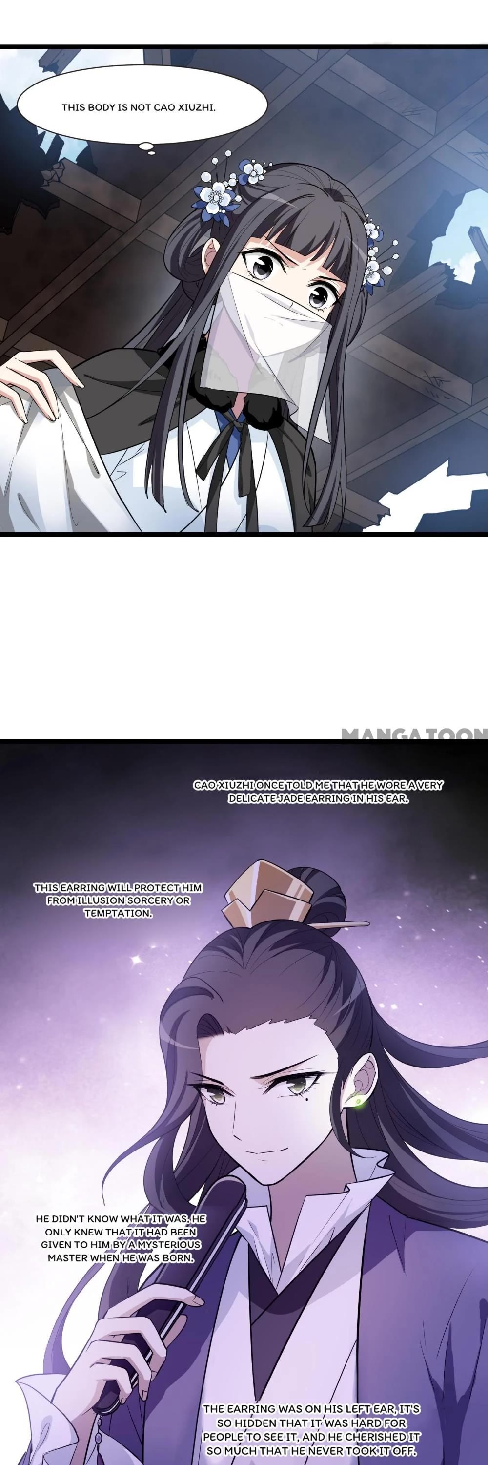 Feng Ni Tian Xia Chapter 475 page 12 - Chapter 475