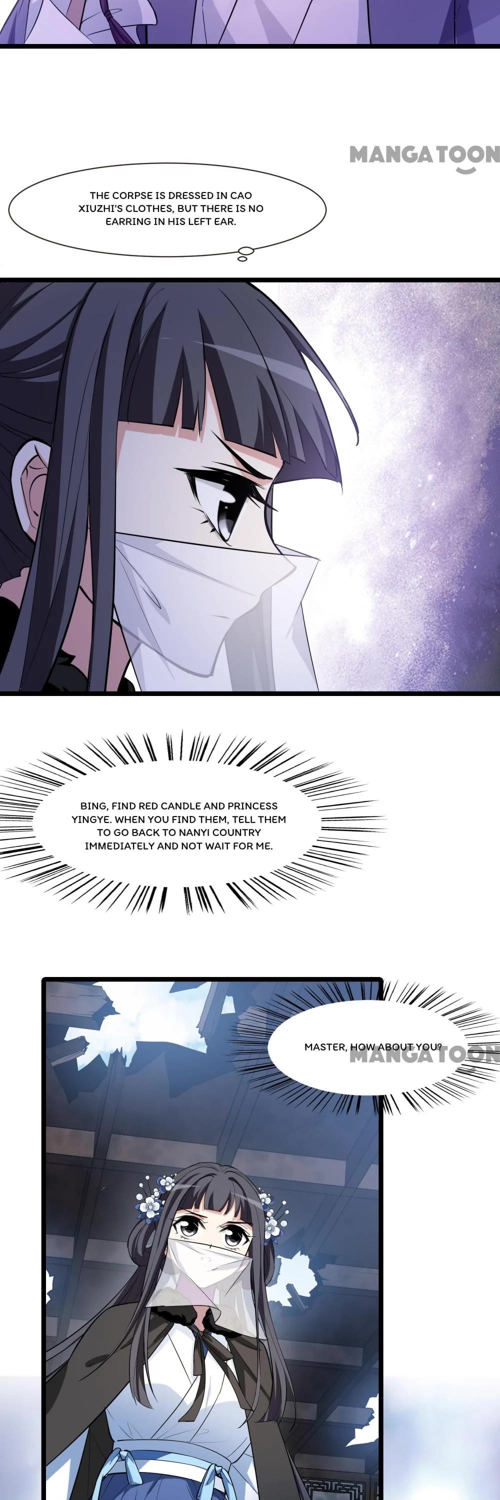 Feng Ni Tian Xia Chapter 475 page 13 - Chapter 475