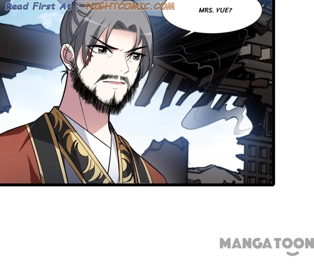 Feng Ni Tian Xia Chapter 475 page 16 - Chapter 475