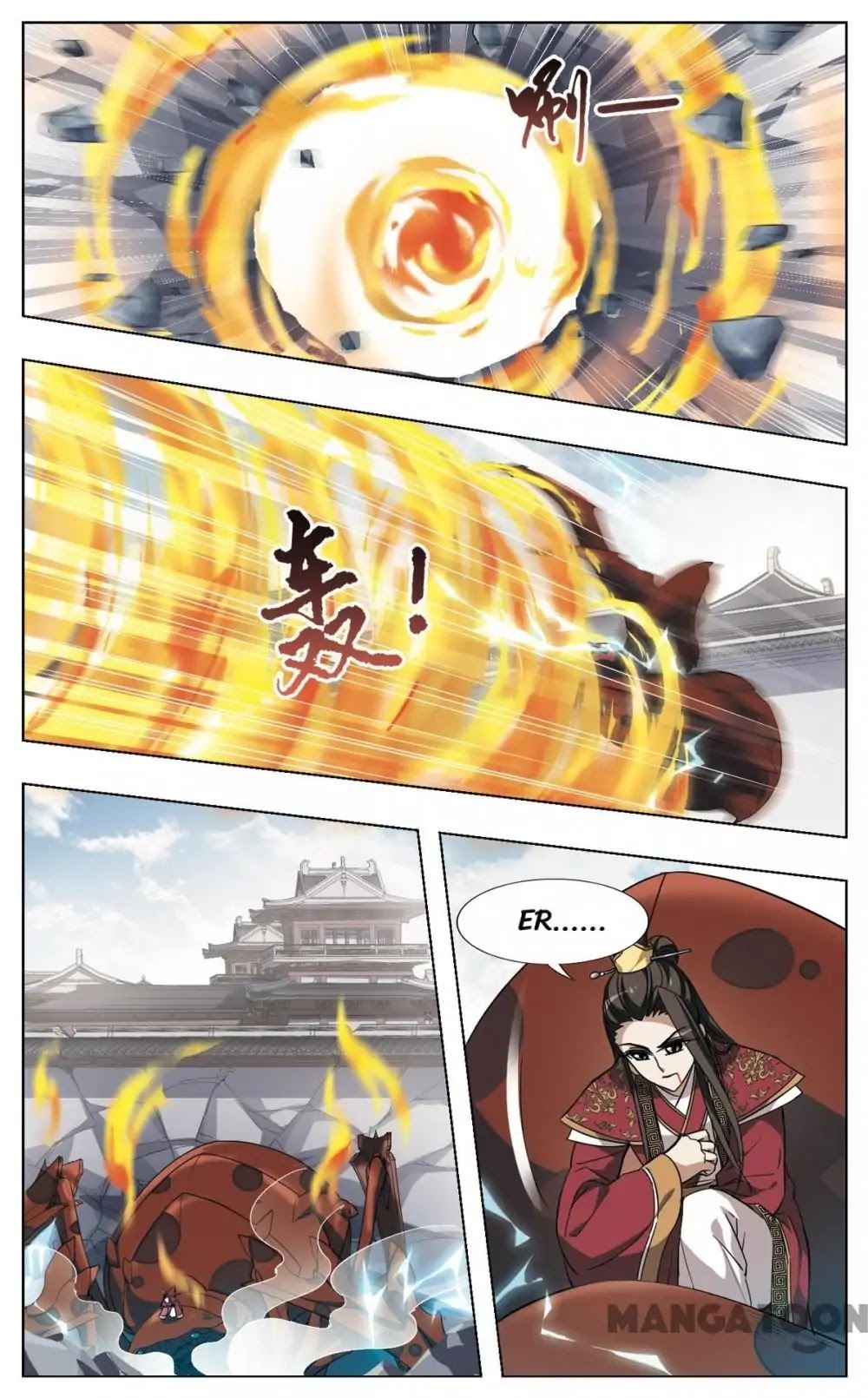 Feng Ni Tian Xia Chapter 56 page 2 - Chapter 56: Episode 56