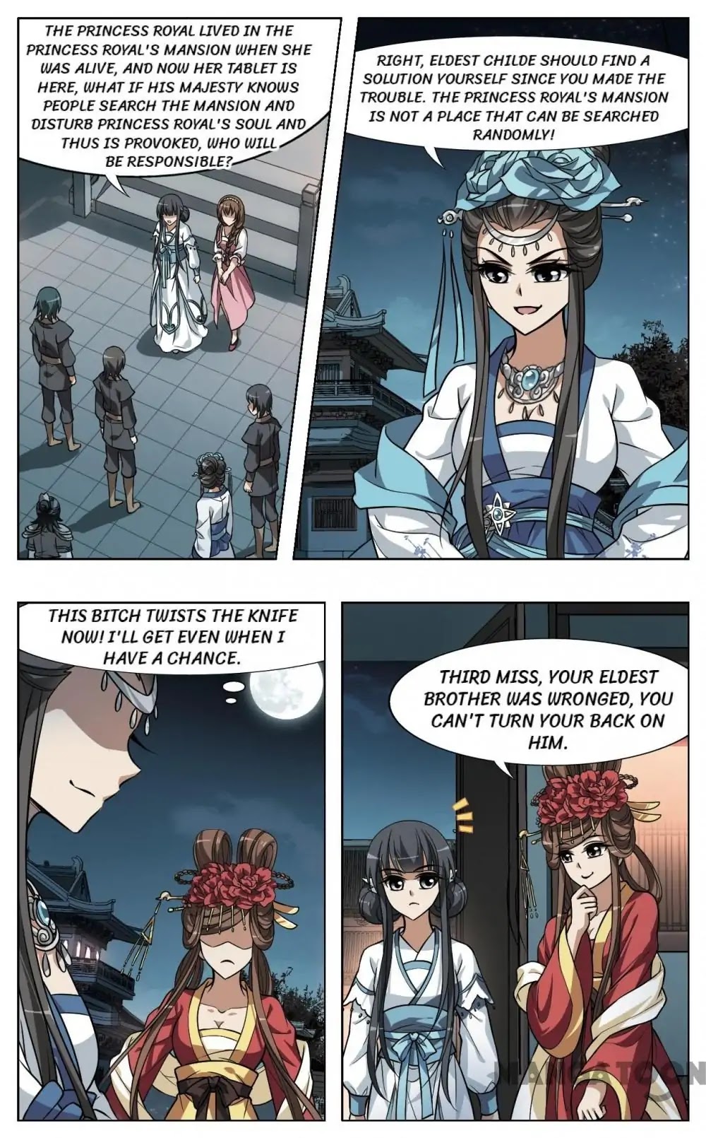 Feng Ni Tian Xia Chapter 69 page 4 - Chapter 69: Episode 69