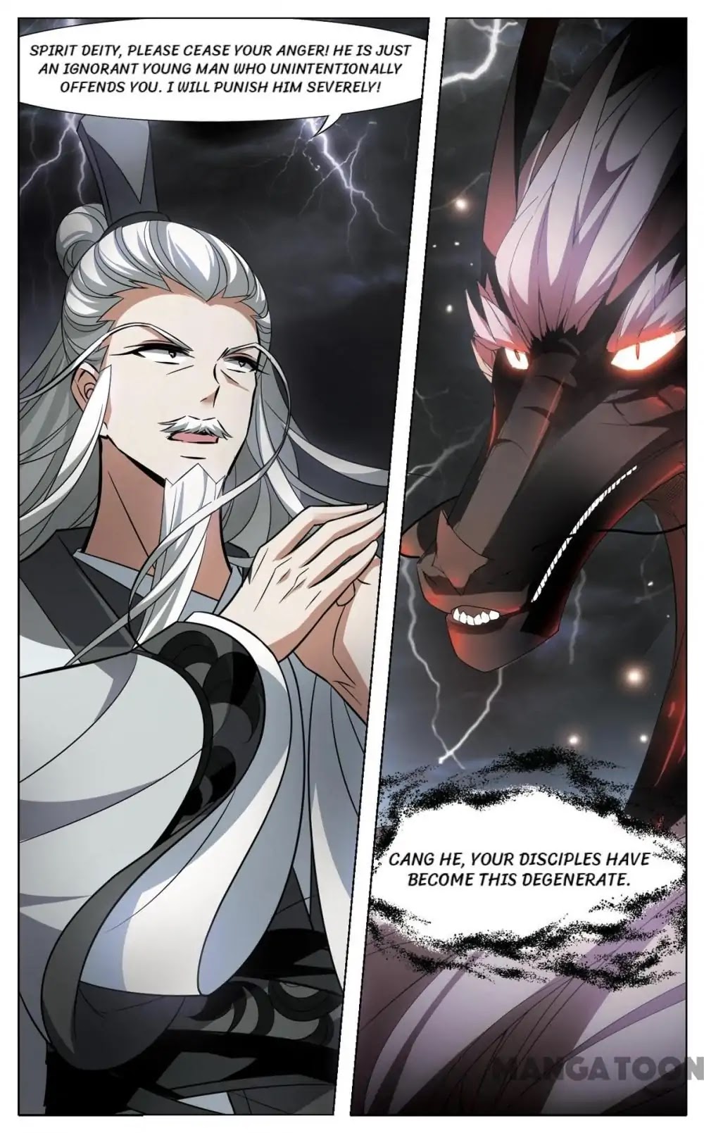 Feng Ni Tian Xia Chapter 77 page 4 - Chapter 77: Episode 77