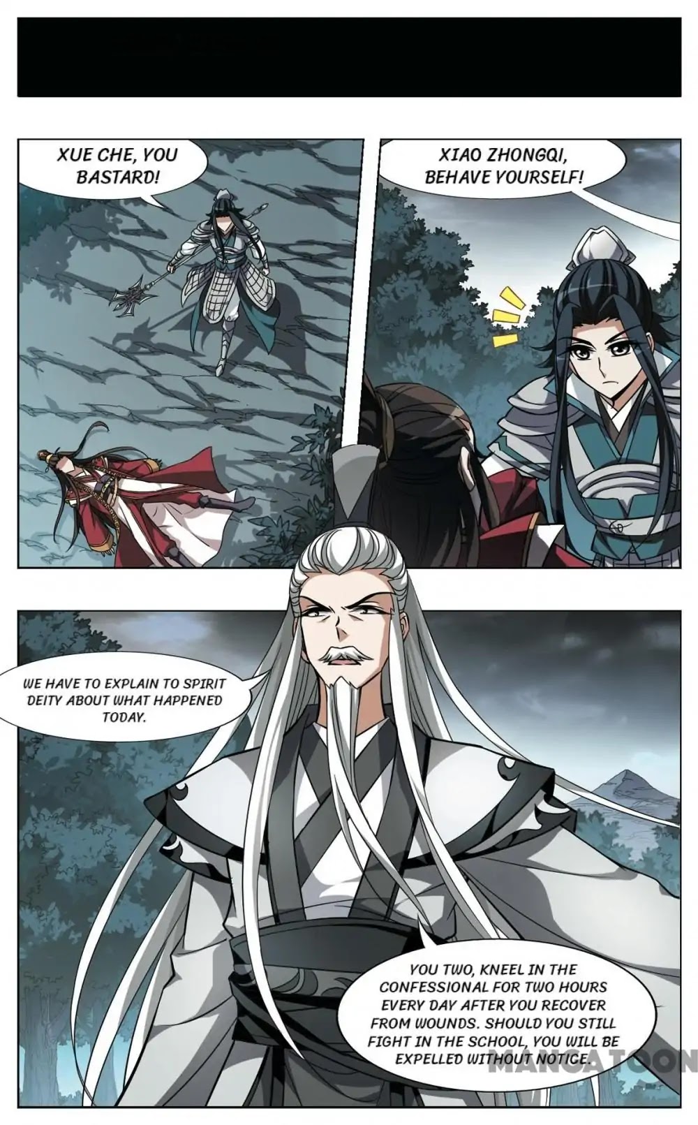 Feng Ni Tian Xia Chapter 78 page 2 - Chapter 78: Episode 78