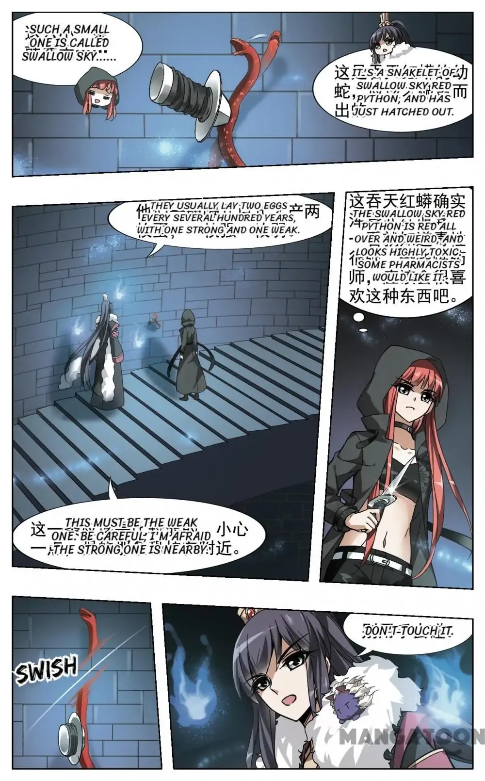 Feng Ni Tian Xia Chapter 83 page 3 - Chapter 83: Episode 83