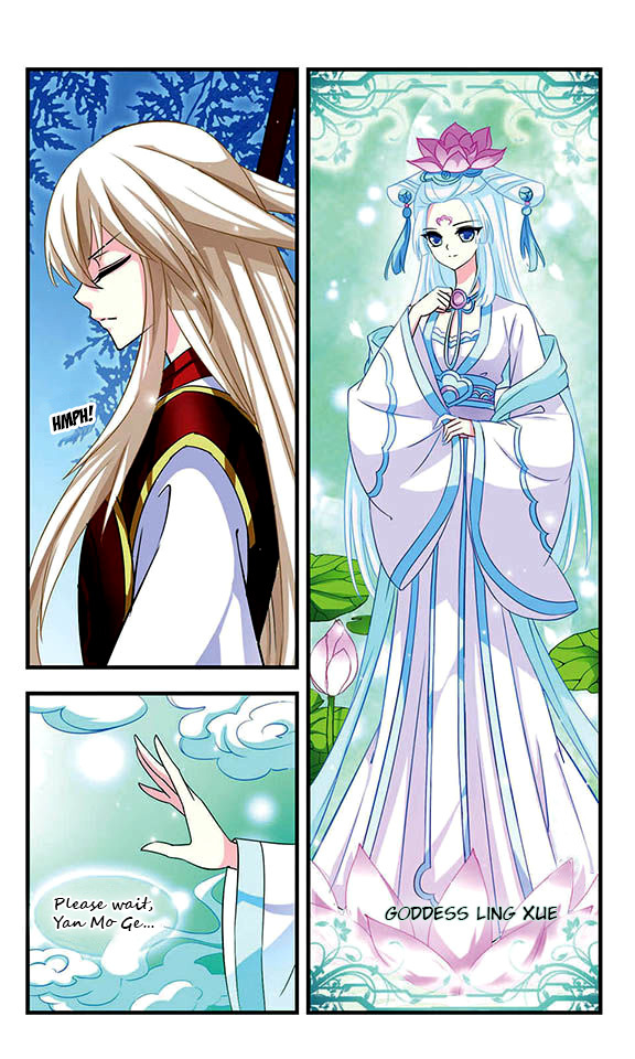 Feng Qi Cang Lan Chapter 1 page 15 - Chapter 1: The summit of cang lan